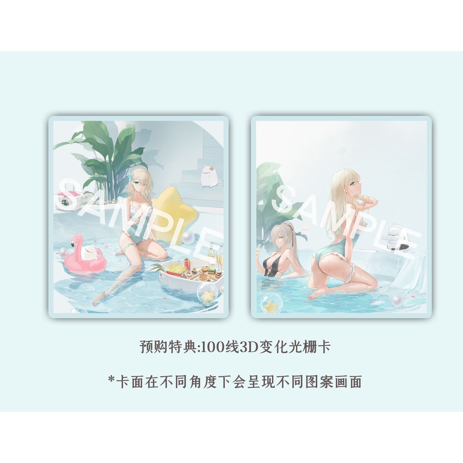 【予約安心出荷】[FIG] 封入特典付(スマホゲーム『戦艦少女R』(中国版)にて使用できるシリアルコード) カード付属 レキシントン イングルサイドの夏Ver. 戦艦少女R 1/7 完成品 フィギュア Calbone(カルボーン)(2026年4月)