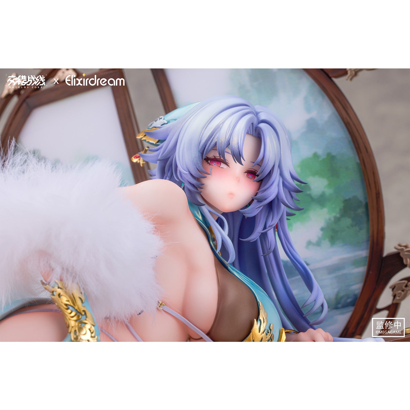 【予約安心出荷】[FIG] ゼウス 棋外綺念Ver. ダイブロスコア 1/6 完成品 フィギュア Elixirdream(エリクサードリーム)(2026年9月)