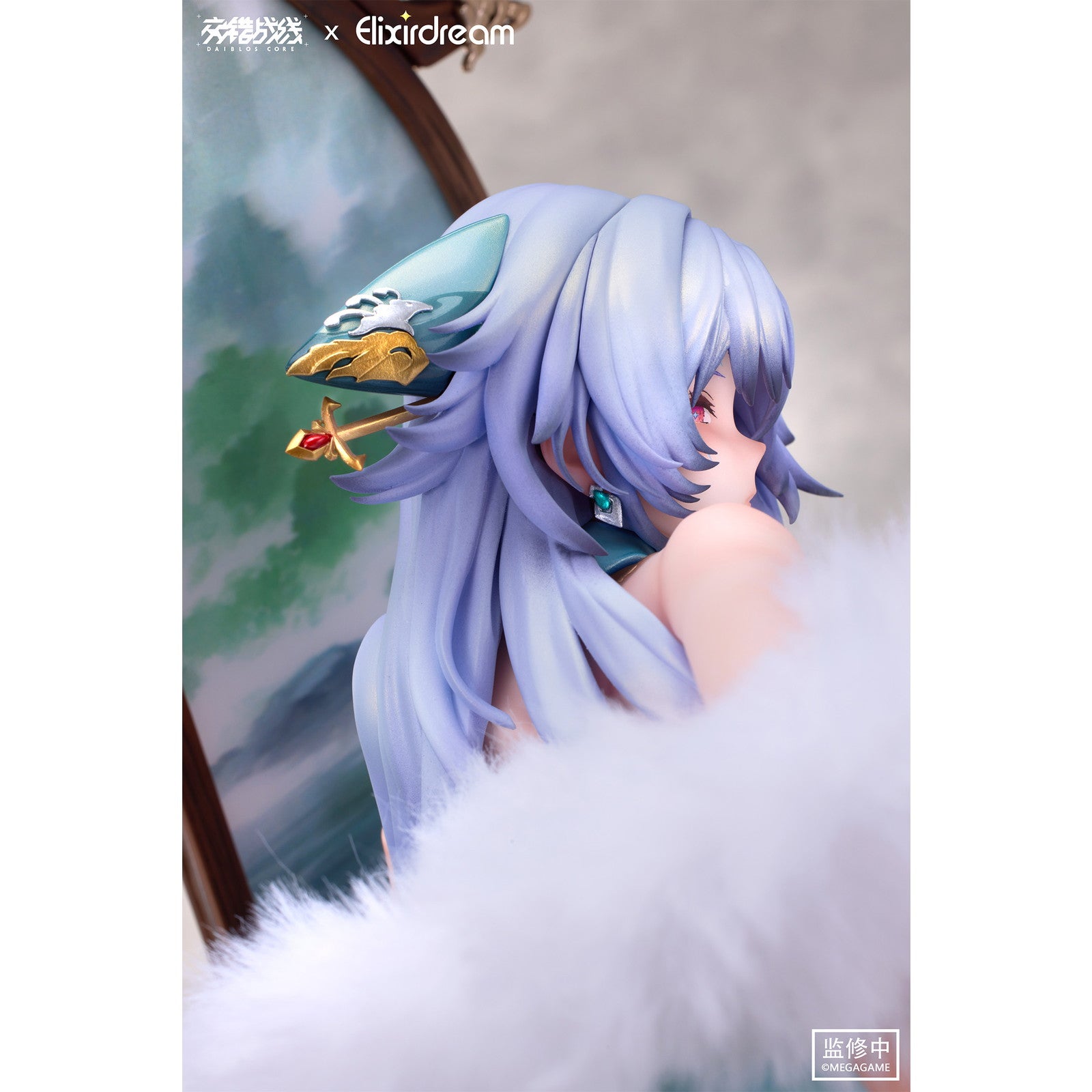 【予約安心出荷】[FIG] ゼウス 棋外綺念Ver. ダイブロスコア 1/6 完成品 フィギュア Elixirdream(エリクサードリーム)(2026年9月)