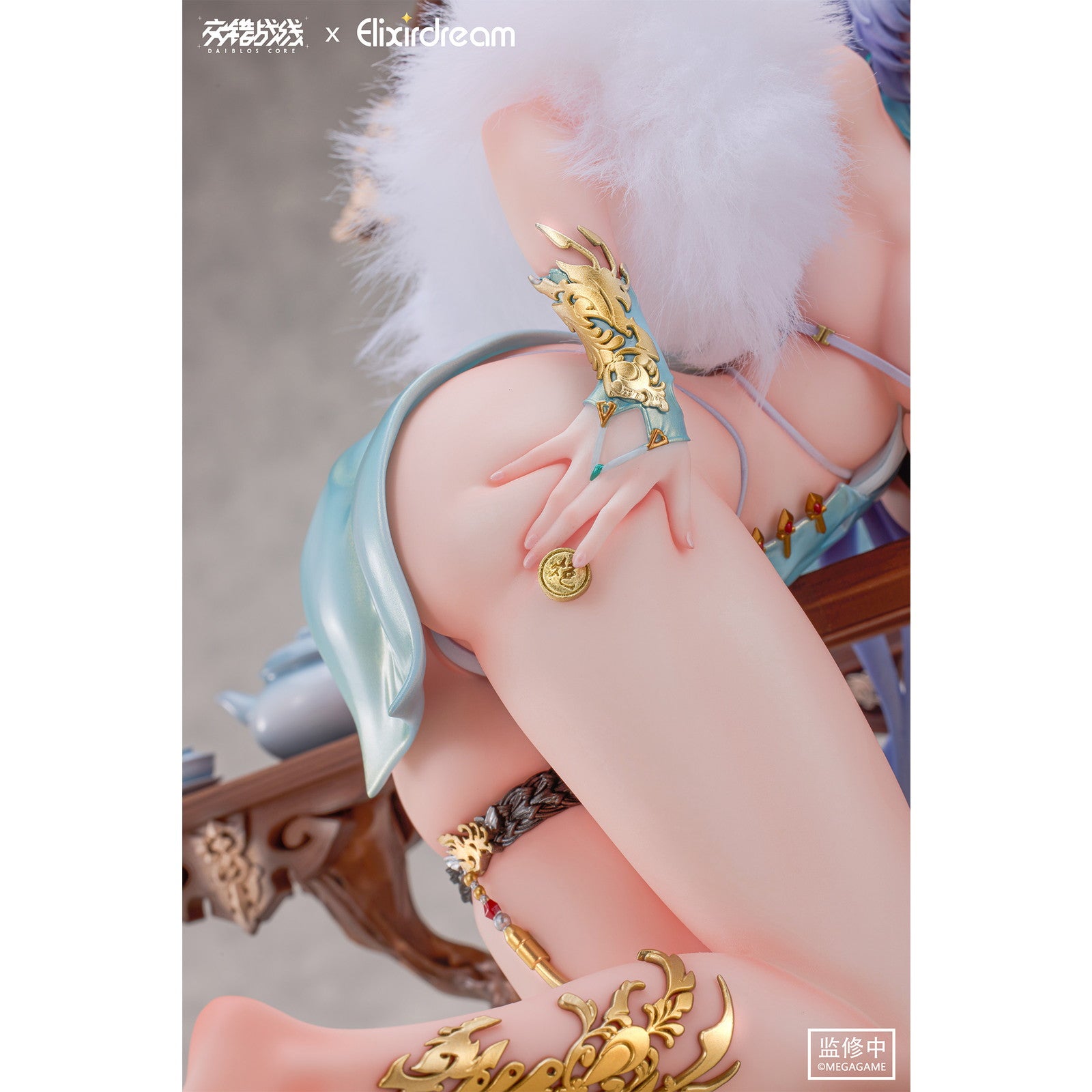 【予約安心出荷】[FIG] ゼウス 棋外綺念Ver. ダイブロスコア 1/6 完成品 フィギュア Elixirdream(エリクサードリーム)(2026年9月)