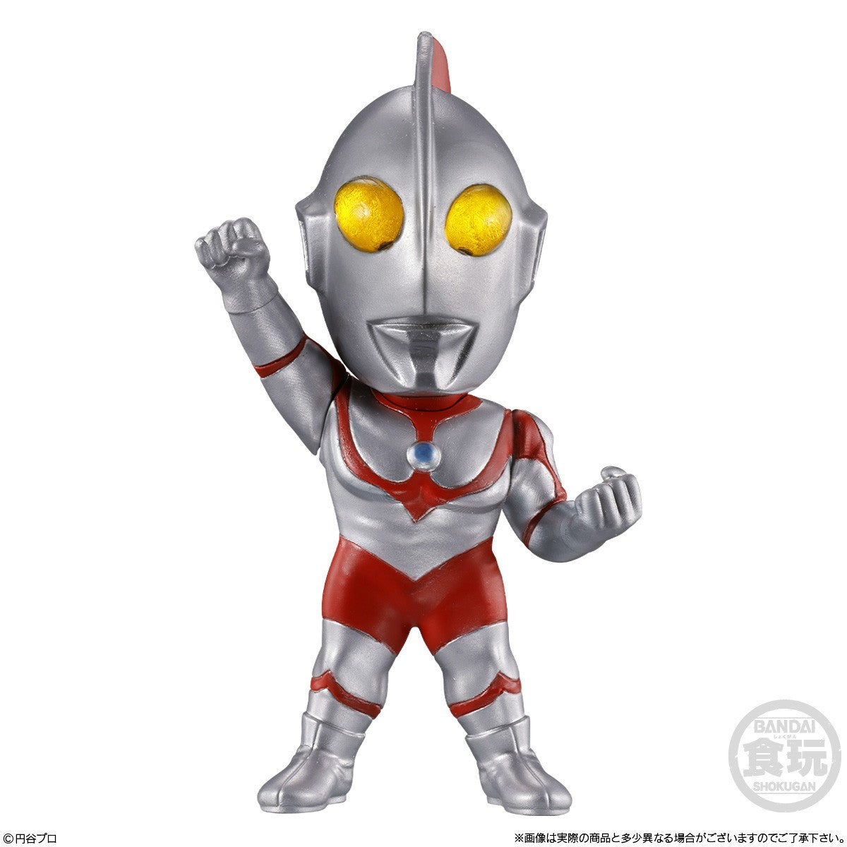【新品】【お取り寄せ】[FIG] (BOX)(食玩) CONVERGE MOTION ウルトラマン14 フィギュア(10個) バンダイ(20260331)