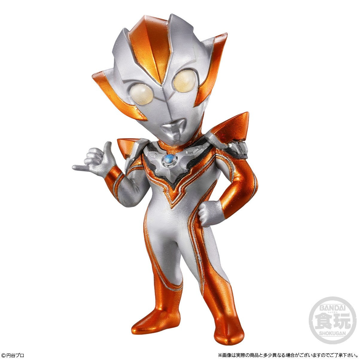 【新品】【お取り寄せ】[FIG] (BOX)(食玩) CONVERGE MOTION ウルトラマン14 フィギュア(10個) バンダイ(20260331)