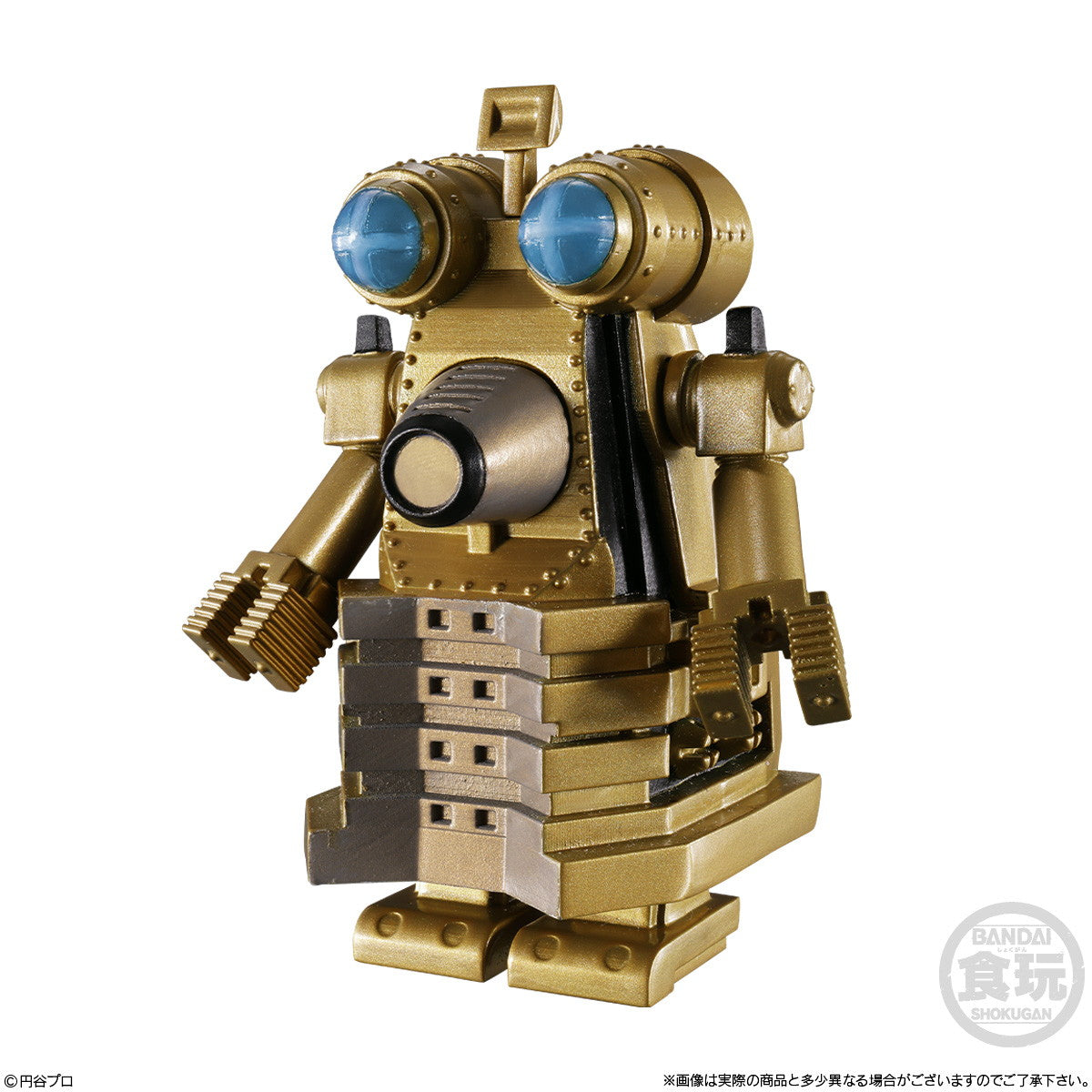 【予約安心出荷】[FIG] (BOX)(食玩) CONVERGE MOTION ウルトラマン14 フィギュア(10個) バンダイ(2026年3月)