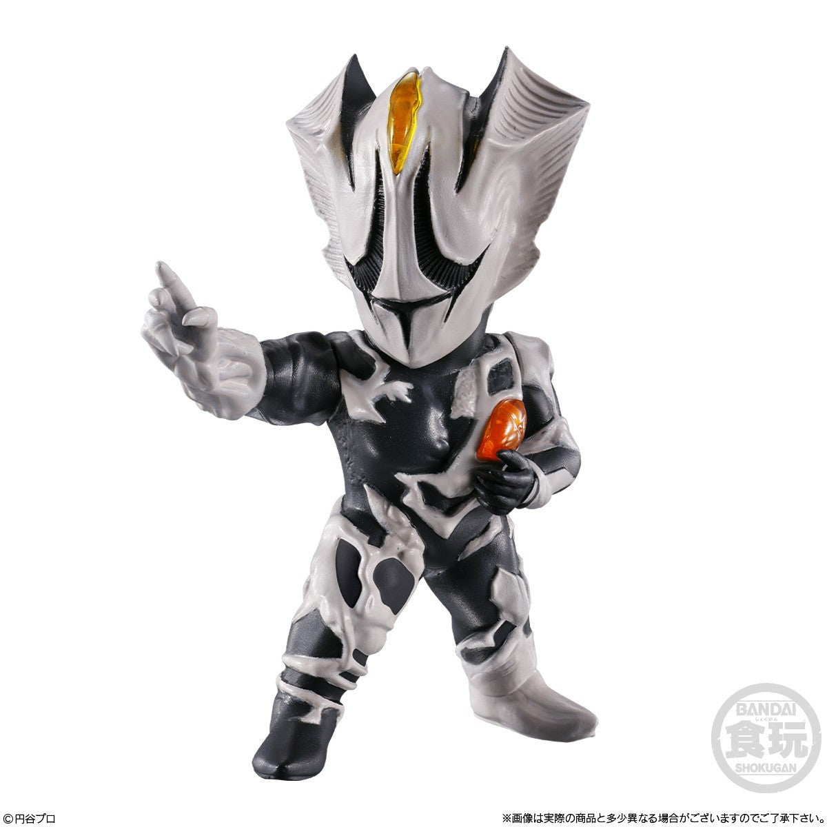 【新品】【お取り寄せ】[FIG] (BOX)(食玩) CONVERGE MOTION ウルトラマン14 フィギュア(10個) バンダイ(20260331)