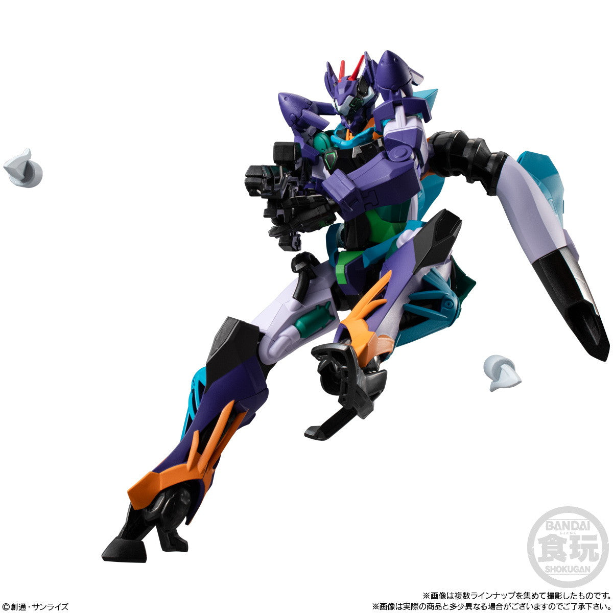 【新品即納】[FIG] (BOX)(食玩) 機動戦士ガンダム GフレームFA 09 可動フィギュア(12個) バンダイ(20260316)