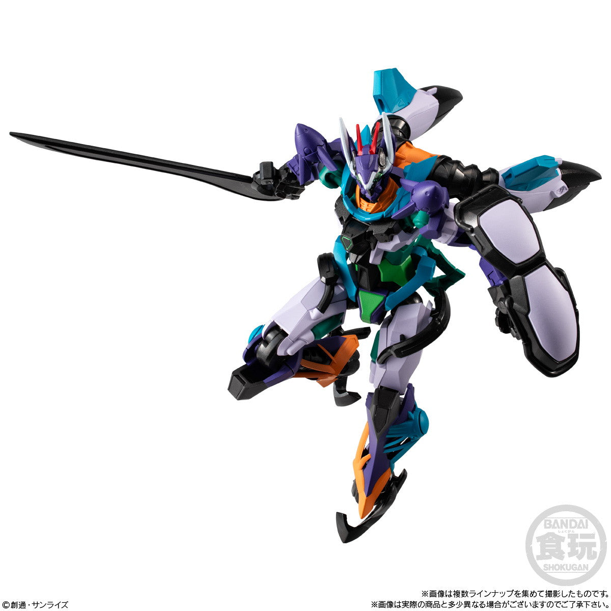 【新品即納】[FIG] (BOX)(食玩) 機動戦士ガンダム GフレームFA 09 可動フィギュア(12個) バンダイ(20260316)