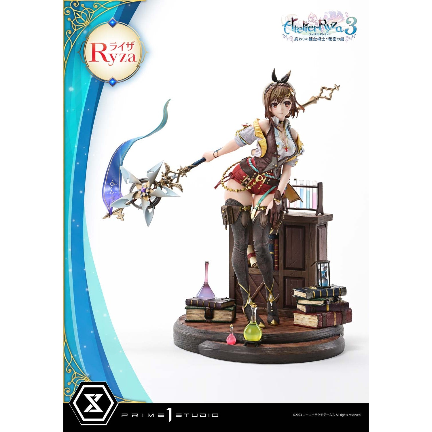 【予約安心出荷】[FIG] アルティメットプレミアムマスターライン ライザ ライザのアトリエ3 ～終わりの錬金術士と秘密の鍵～ 1/4 完成品 フィギュア(UPMAR3-01) プライム1スタジオ(20260531)
