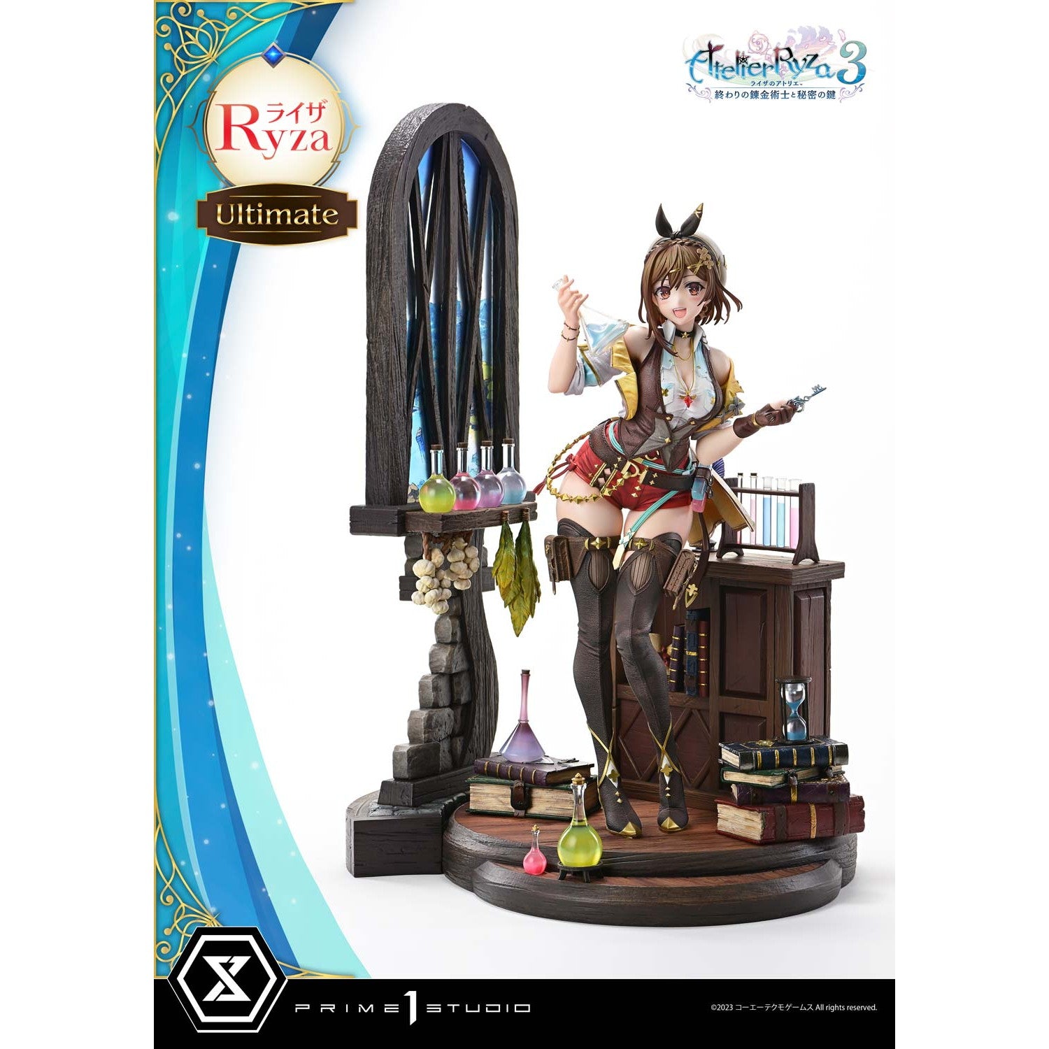 【予約安心出荷】[FIG] アルティメットプレミアムマスターライン ライザ アルティメット版 ライザのアトリエ3 ～終わりの錬金術士と秘密の鍵～ 1/4 完成品 フィギュア(UPMAR3-01UT) プライム1スタジオ(2026年5月)