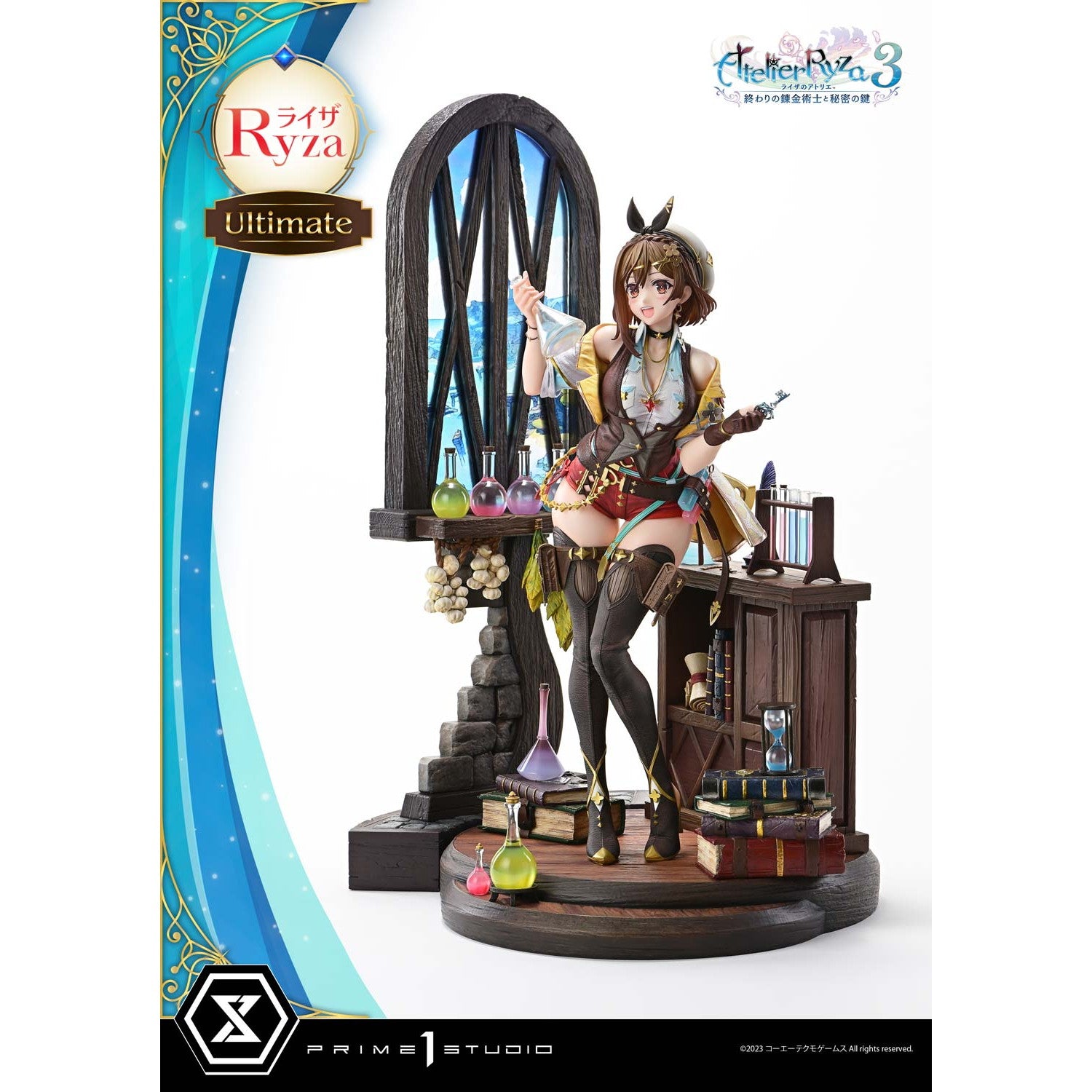 【予約安心出荷】[FIG] アルティメットプレミアムマスターライン ライザ アルティメット版 ライザのアトリエ3 ～終わりの錬金術士と秘密の鍵～ 1/4 完成品 フィギュア(UPMAR3-01UT) プライム1スタジオ(20260531)