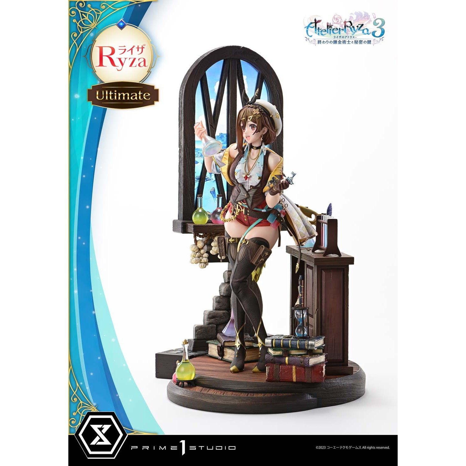 【予約安心出荷】[FIG] アルティメットプレミアムマスターライン ライザ アルティメット版 ライザのアトリエ3 ～終わりの錬金術士と秘密の鍵～ 1/4 完成品 フィギュア(UPMAR3-01UT) プライム1スタジオ(20260531)