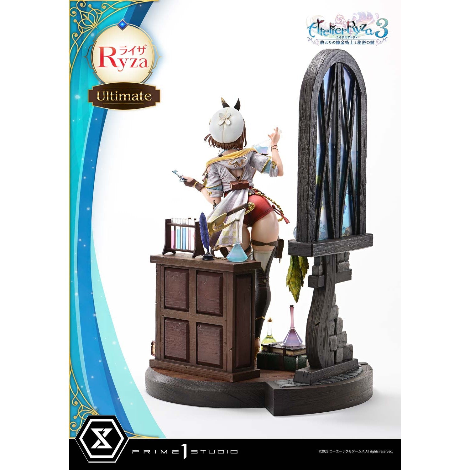 【予約安心出荷】[FIG] アルティメットプレミアムマスターライン ライザ アルティメット版 ライザのアトリエ3 ～終わりの錬金術士と秘密の鍵～ 1/4 完成品 フィギュア(UPMAR3-01UT) プライム1スタジオ(20260531)