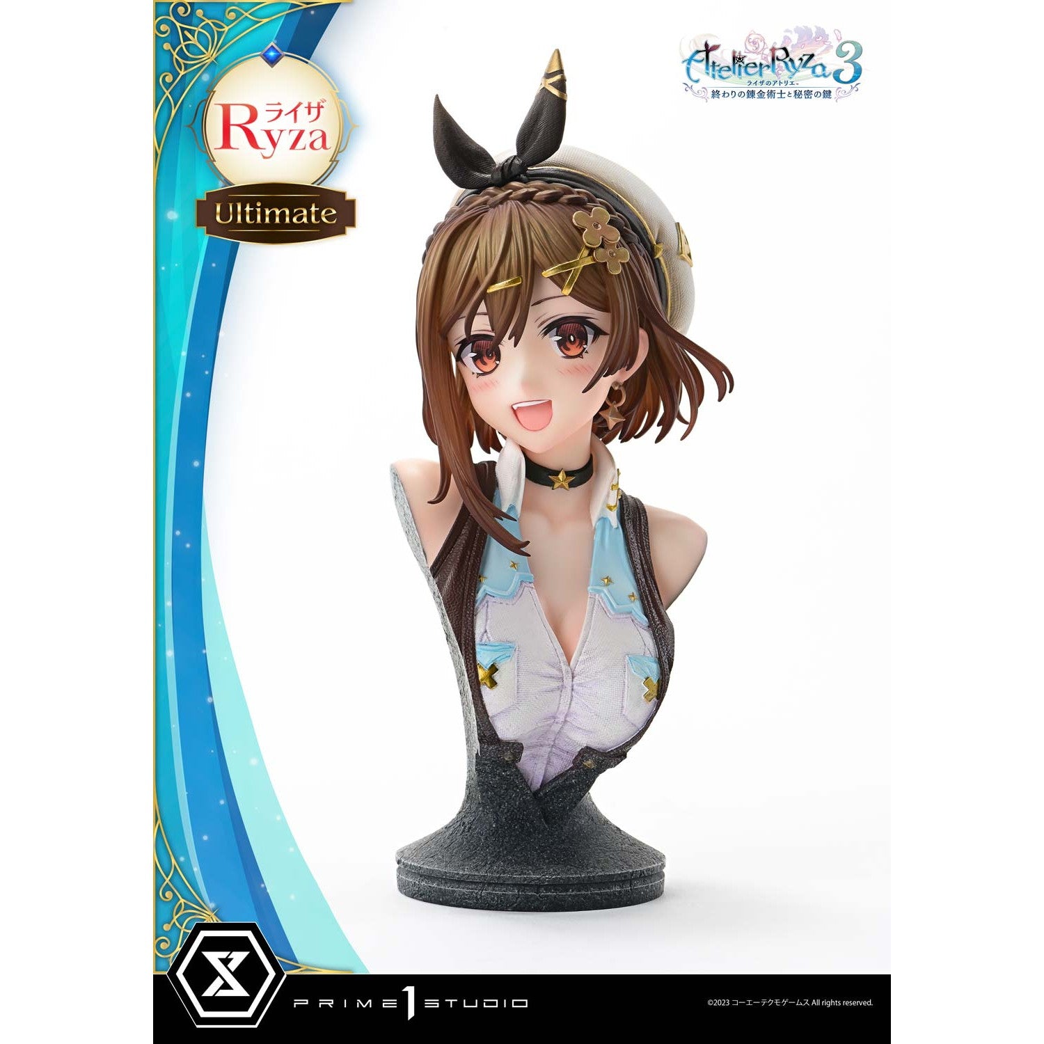 【予約安心出荷】[FIG] アルティメットプレミアムマスターライン ライザ アルティメット版 ライザのアトリエ3 ～終わりの錬金術士と秘密の鍵～ 1/4 完成品 フィギュア(UPMAR3-01UT) プライム1スタジオ(20260531)
