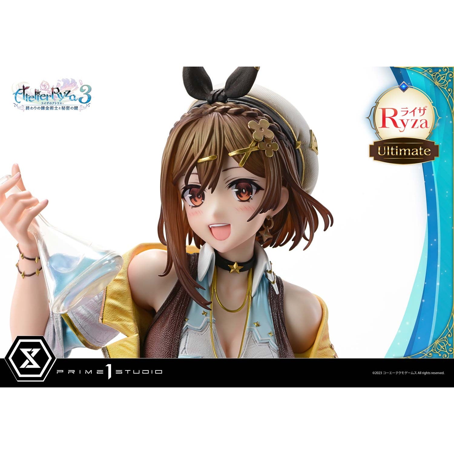 【予約安心出荷】[FIG] アルティメットプレミアムマスターライン ライザ アルティメット版 ライザのアトリエ3 ～終わりの錬金術士と秘密の鍵～ 1/4 完成品 フィギュア(UPMAR3-01UT) プライム1スタジオ(20260531)