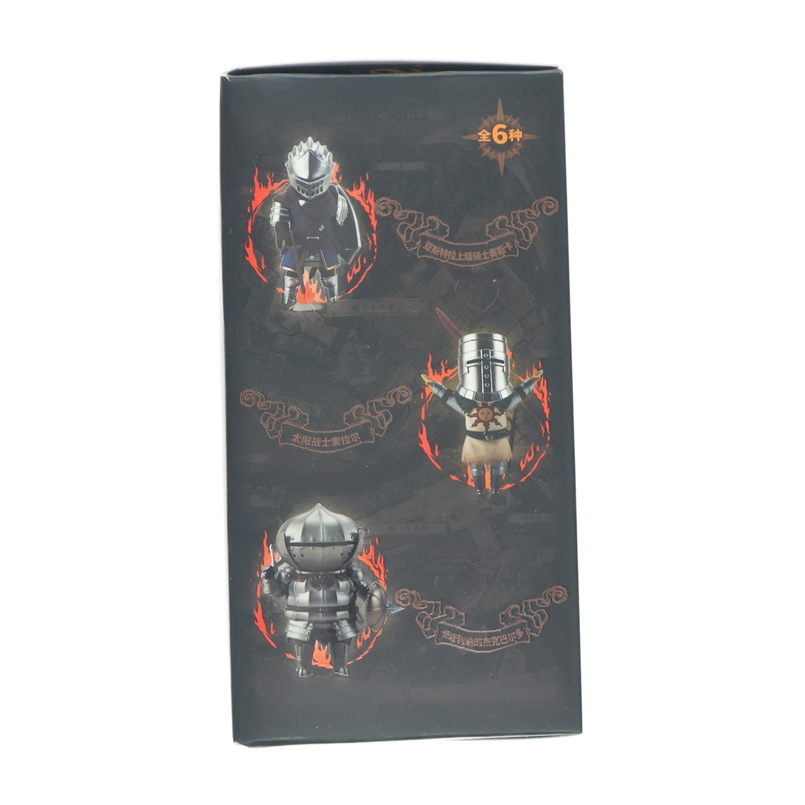 【中古即納】[FIG] (単品) 深淵歩きアルトリウス DARK SOULS(ダークソウル) ディフォルメフィギュア Vol.1 絵梦(エモン)トイズ(EMONTOYS)(20220120)