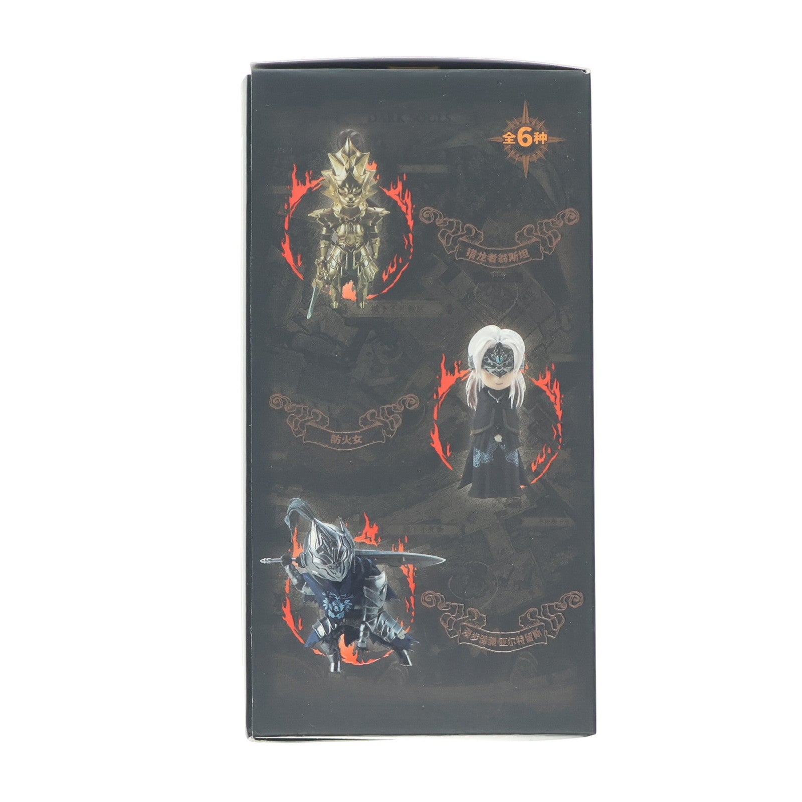 【中古即納】[FIG] (単品) 深淵歩きアルトリウス DARK SOULS(ダークソウル) ディフォルメフィギュア Vol.1 絵梦(エモン)トイズ(EMONTOYS)(20220120)