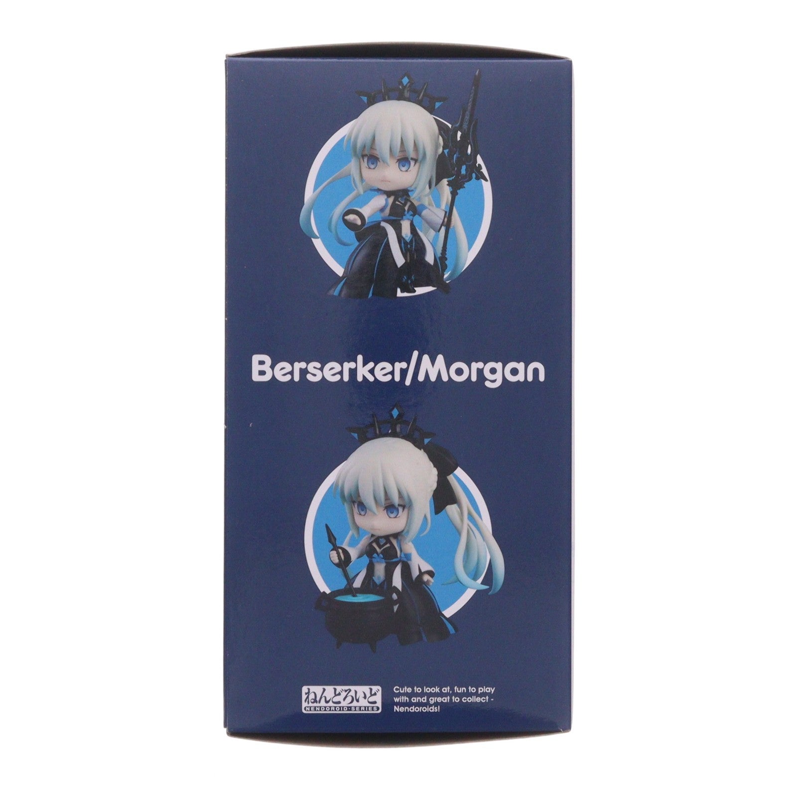 【中古即納】[FIG] (再販) ねんどろいど 2150 バーサーカー/モルガン Fate/Grand Order(フェイト/グランドオーダー) 完成品 可動フィギュア グッドスマイルカンパニー(20260219)