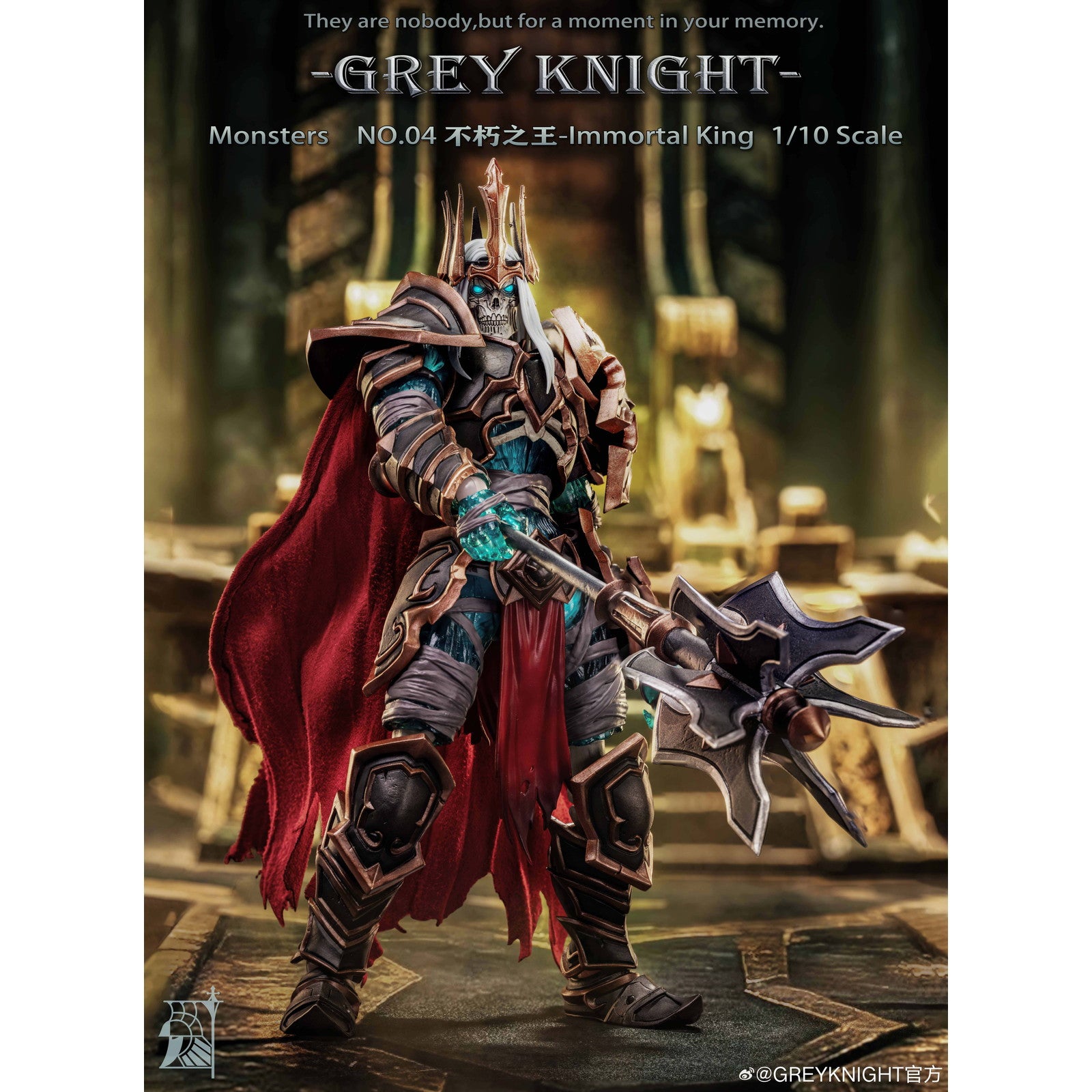 【予約安心出荷】[FIG] Monsters-04 Immortal King(イモータル・キング) 1/10 完成品 可動フィギュア GreyKnight(2026年3月)