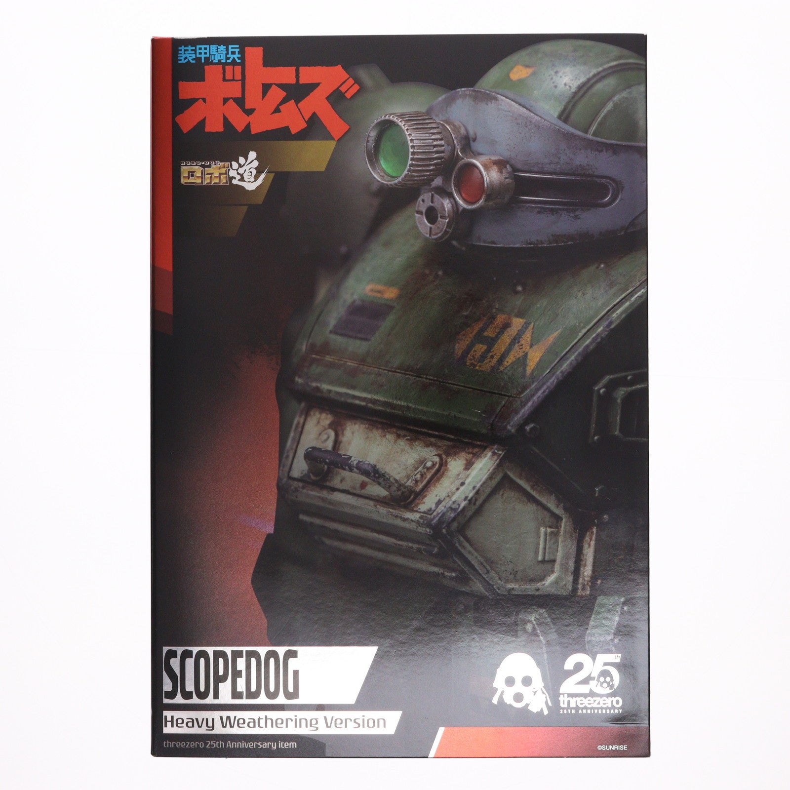 【中古即納】[FIG] ロボ道 スコープドッグ ヘビーウェザリング版 装甲騎兵ボトムズ 完成品 可動フィギュア 一部イベント&店舗&オンラインショップ限定 threezero(スリーゼロ)(20250809)