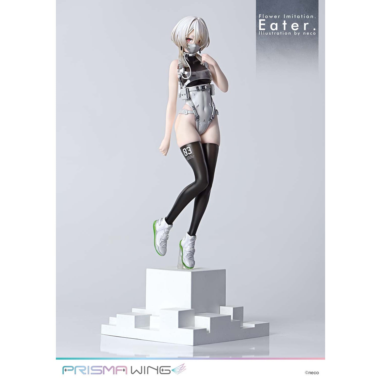 【予約安心出荷】[FIG] PRISMA WING Flower Imitation. Eater. Illustration by neco 1/7 完成品 フィギュア(PWNECO-02) プライム1スタジオ(2026年12月)