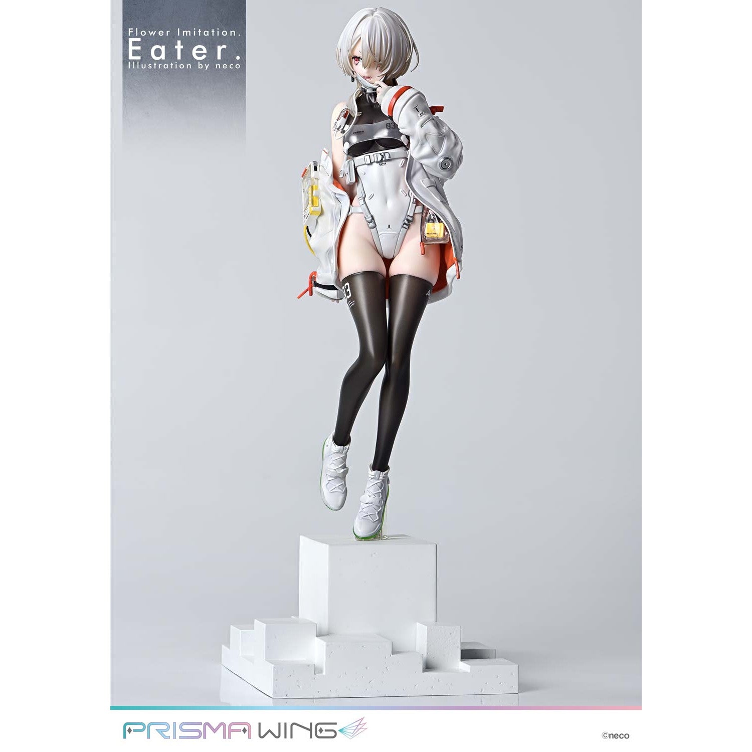 【予約安心出荷】[FIG] PRISMA WING Flower Imitation. Eater. Illustration by neco 1/7 完成品 フィギュア(PWNECO-02) プライム1スタジオ(2026年12月)