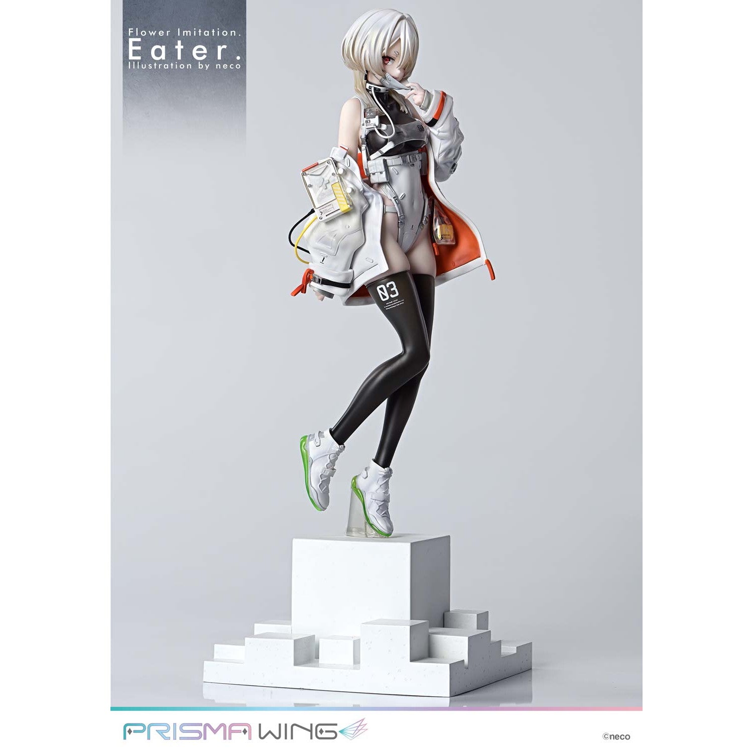【予約安心出荷】[FIG] PRISMA WING Flower Imitation. Eater. Illustration by neco 1/7 完成品 フィギュア(PWNECO-02) プライム1スタジオ(2026年12月)