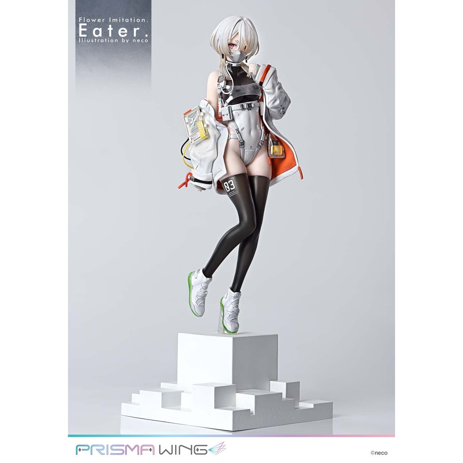 【予約安心出荷】[FIG] PRISMA WING Flower Imitation. Eater. Illustration by neco 1/7 完成品 フィギュア(PWNECO-02) プライム1スタジオ(2026年12月)