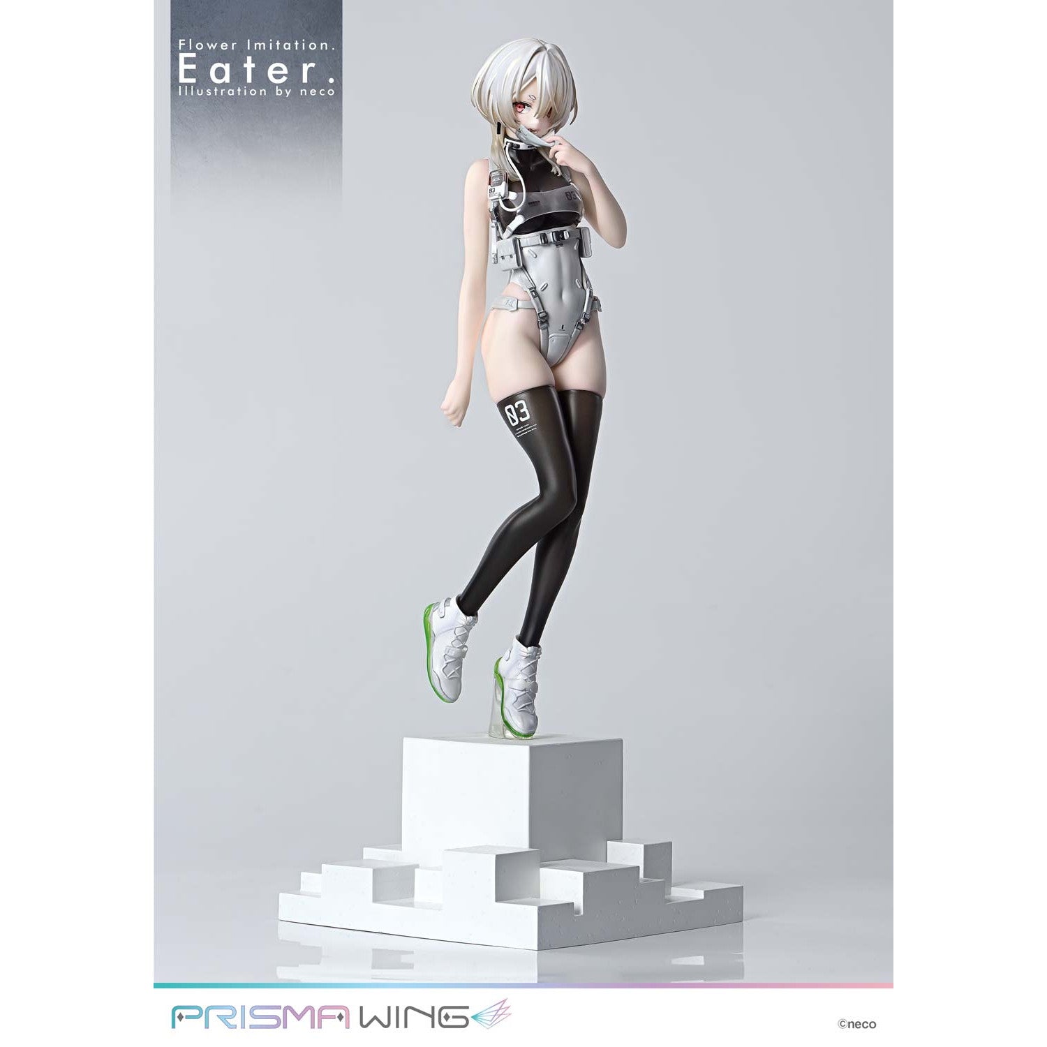【予約安心出荷】[FIG] PRISMA WING Flower Imitation. Eater. Illustration by neco 1/7 完成品 フィギュア(PWNECO-02) プライム1スタジオ(2026年12月)