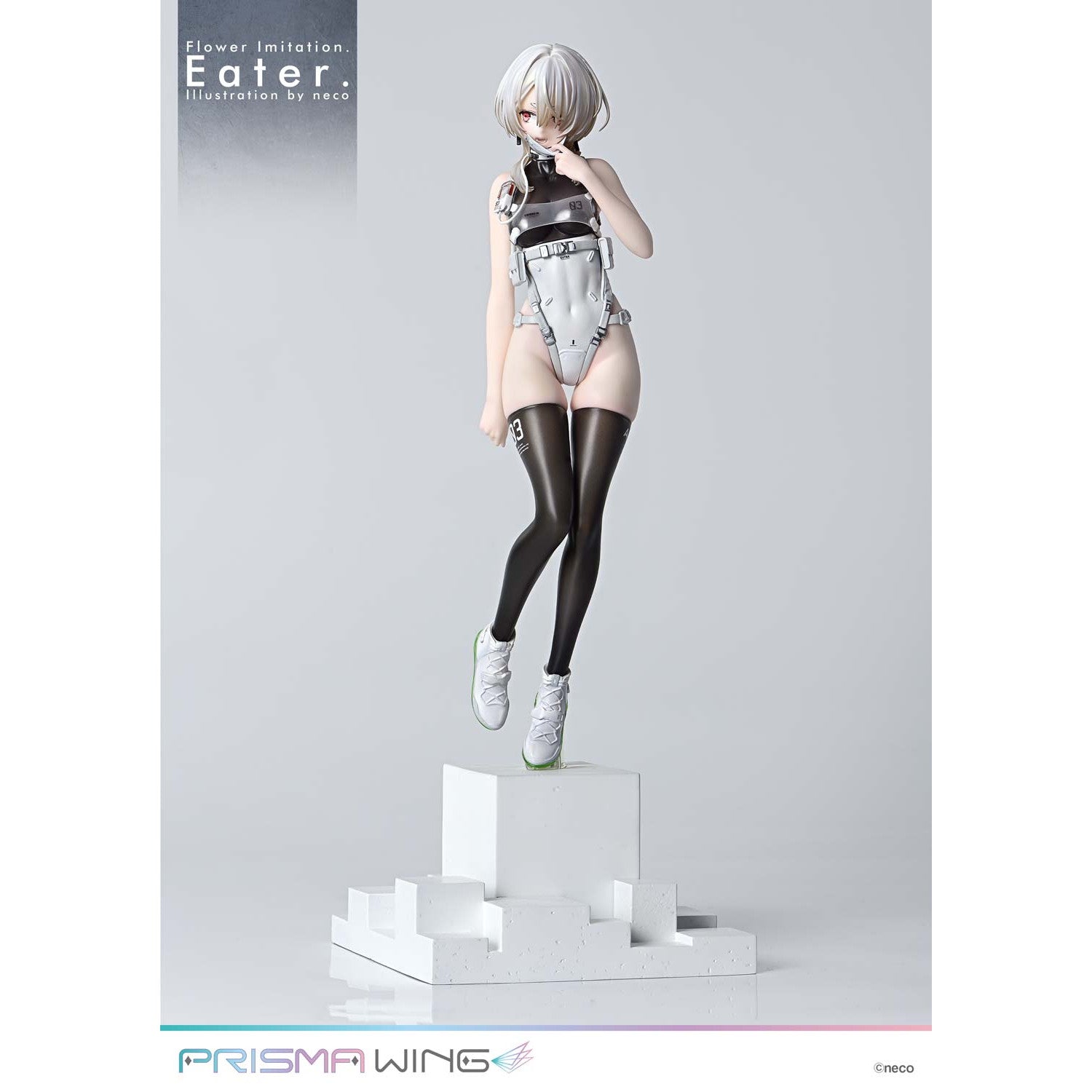 【予約安心出荷】[FIG] PRISMA WING Flower Imitation. Eater. Illustration by neco 1/7 完成品 フィギュア(PWNECO-02) プライム1スタジオ(2026年12月)