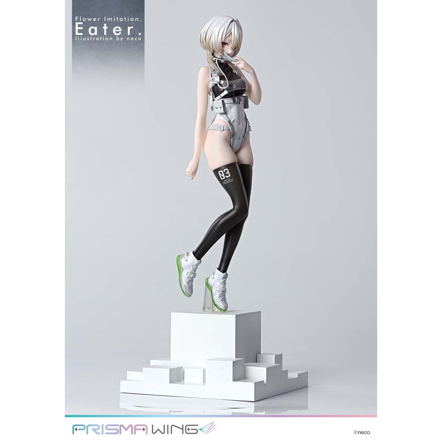 【予約安心出荷】[FIG] PRISMA WING Flower Imitation. Eater. Illustration by neco 1/7 完成品 フィギュア(PWNECO-02) プライム1スタジオ(2026年12月)