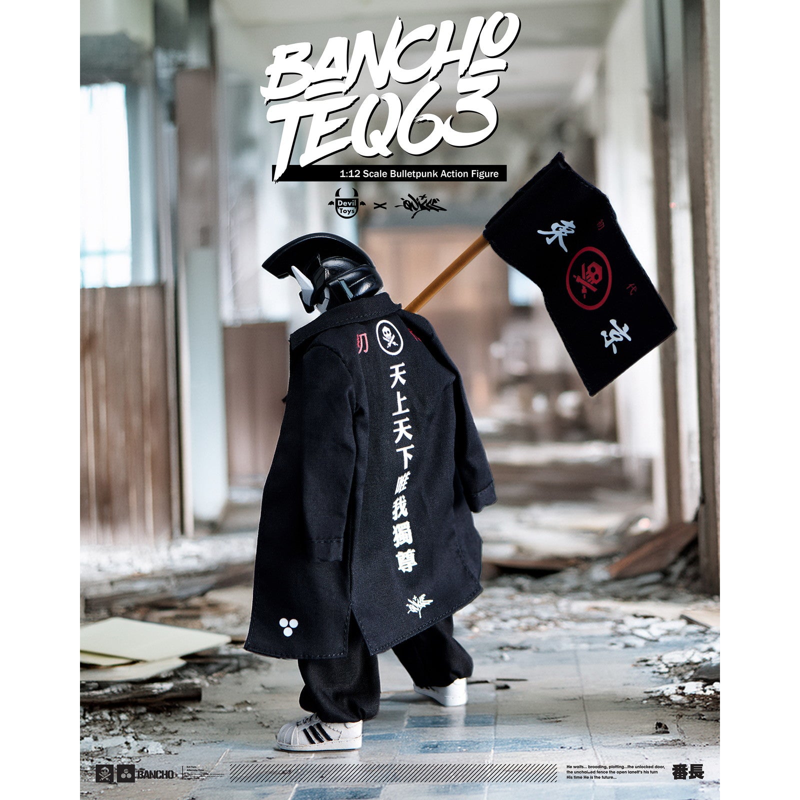 【予約安心出荷】[FIG] Bancho TEQ63 Devil Toys x Quiccs Bulletpunk Universe(バレットパンク ユニバース) 1/12 完成品 可動フィギュア Devil Toys(デビルトイズ)(2026年4月)