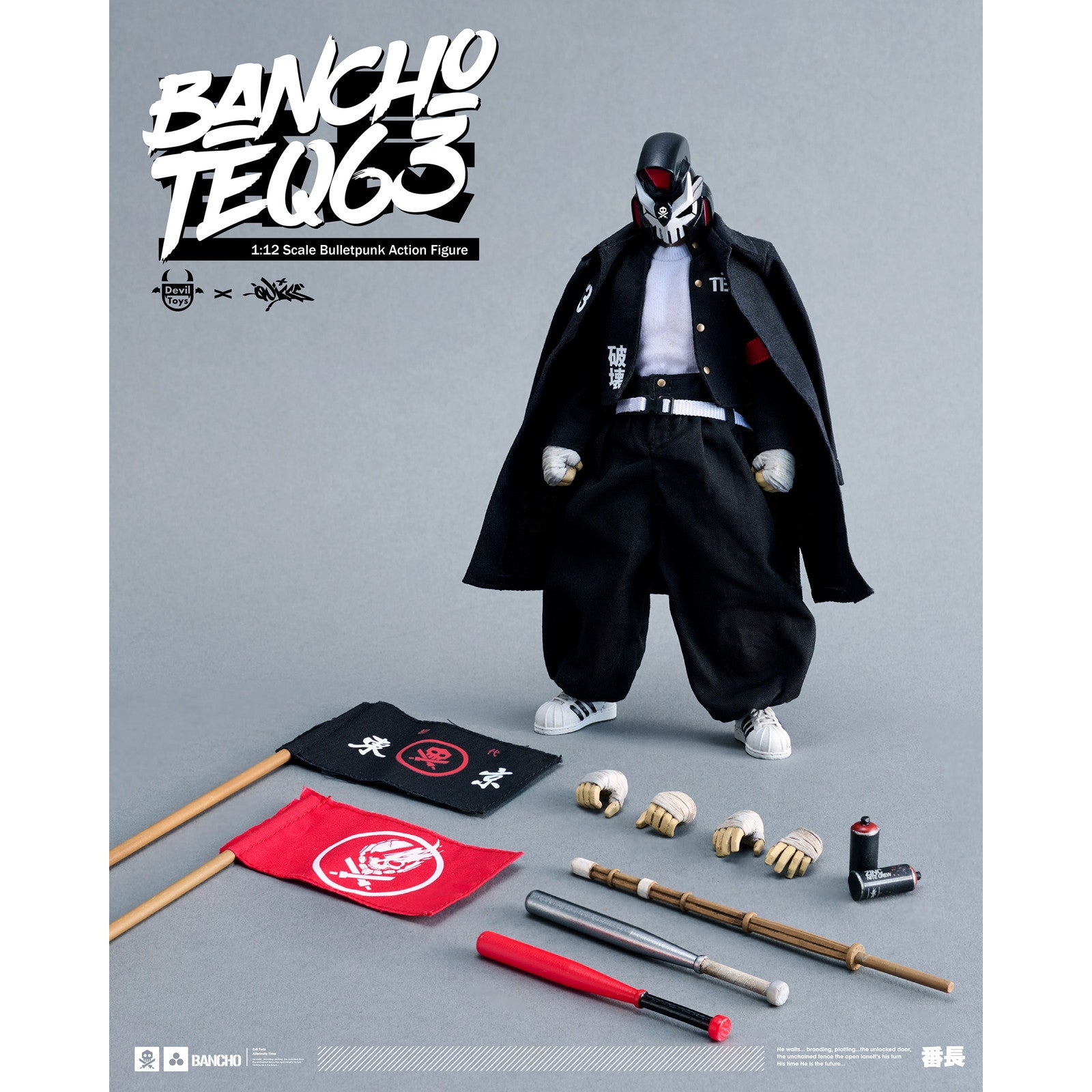 【予約安心出荷】[FIG] Bancho TEQ63 Devil Toys x Quiccs Bulletpunk Universe(バレットパンク ユニバース) 1/12 完成品 可動フィギュア Devil Toys(デビルトイズ)(2026年4月)