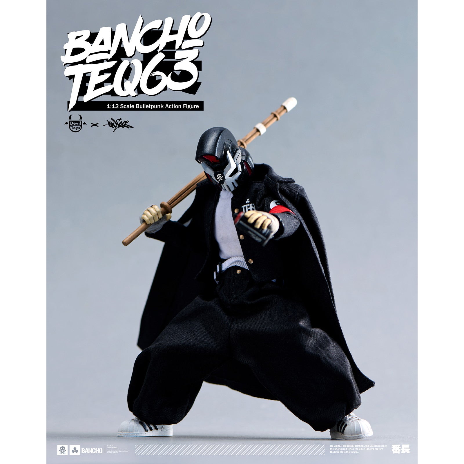 【予約安心出荷】[FIG] Bancho TEQ63 Devil Toys x Quiccs Bulletpunk Universe(バレットパンク ユニバース) 1/12 完成品 可動フィギュア Devil Toys(デビルトイズ)(2026年4月)