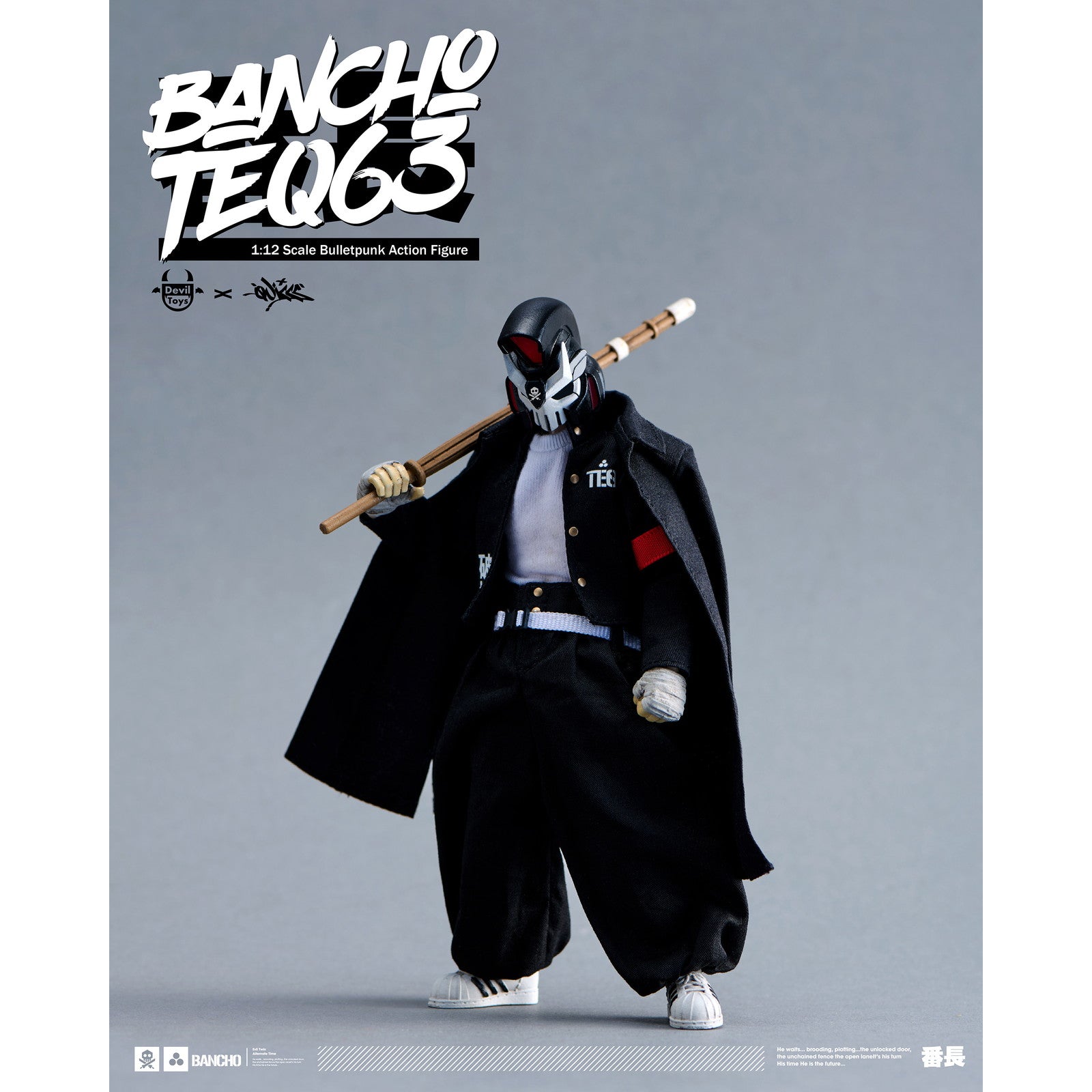 【予約安心出荷】[FIG] Bancho TEQ63 Devil Toys x Quiccs Bulletpunk Universe(バレットパンク ユニバース) 1/12 完成品 可動フィギュア Devil Toys(デビルトイズ)(2026年4月)