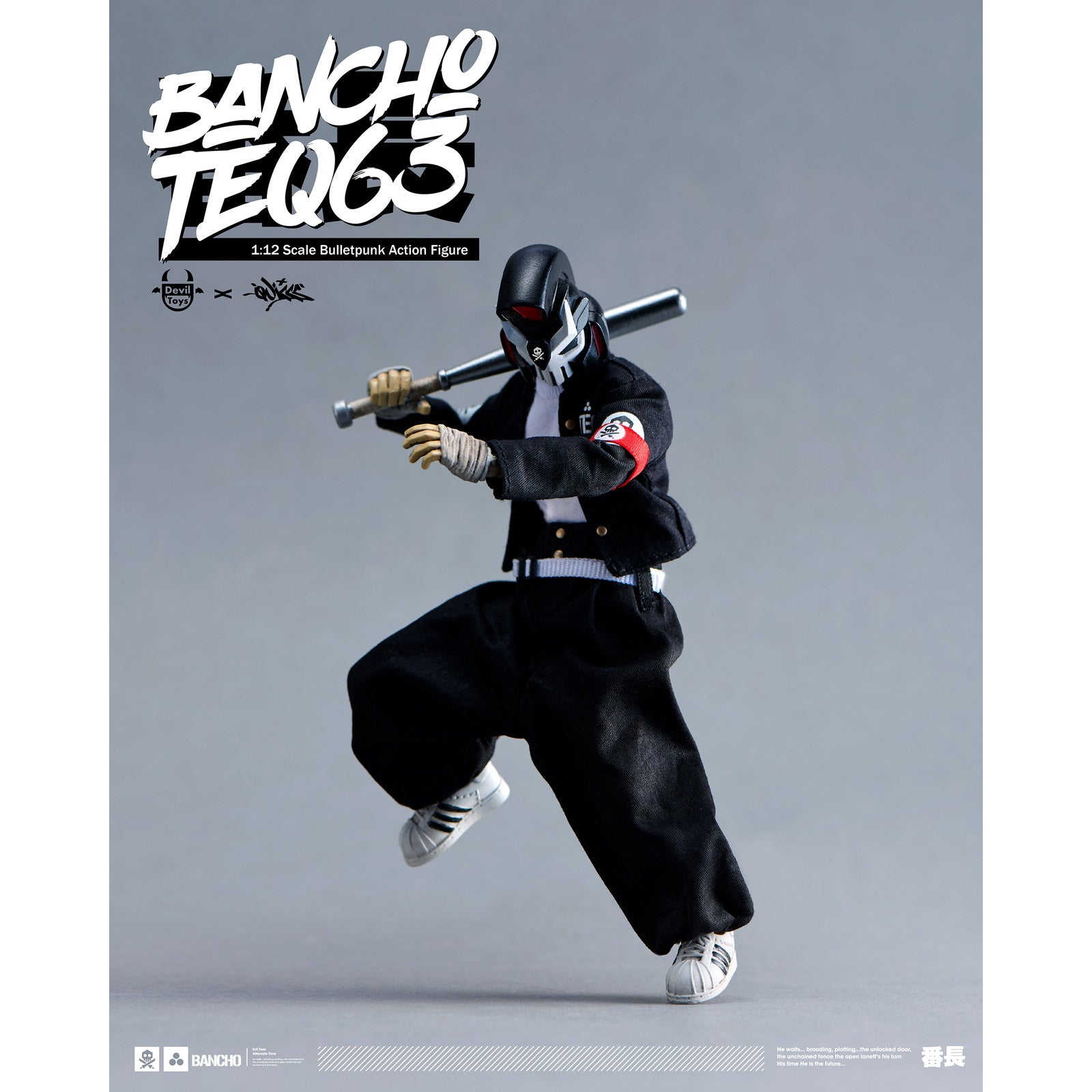 【予約安心出荷】[FIG] Bancho TEQ63 Devil Toys x Quiccs Bulletpunk Universe(バレットパンク ユニバース) 1/12 完成品 可動フィギュア Devil Toys(デビルトイズ)(2026年4月)