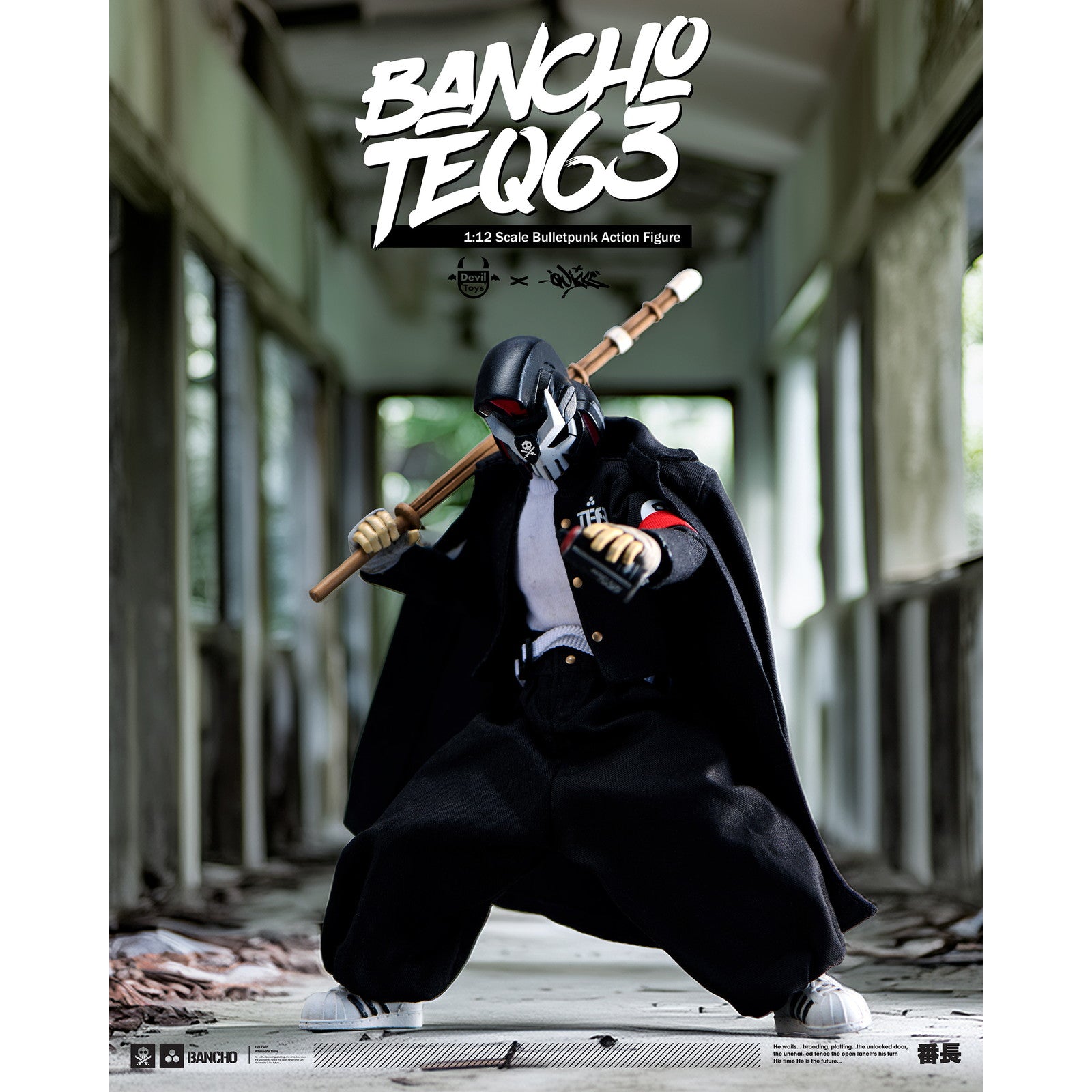 【予約安心出荷】[FIG] Bancho TEQ63 Devil Toys x Quiccs Bulletpunk Universe(バレットパンク ユニバース) 1/12 完成品 可動フィギュア Devil Toys(デビルトイズ)(2026年4月)
