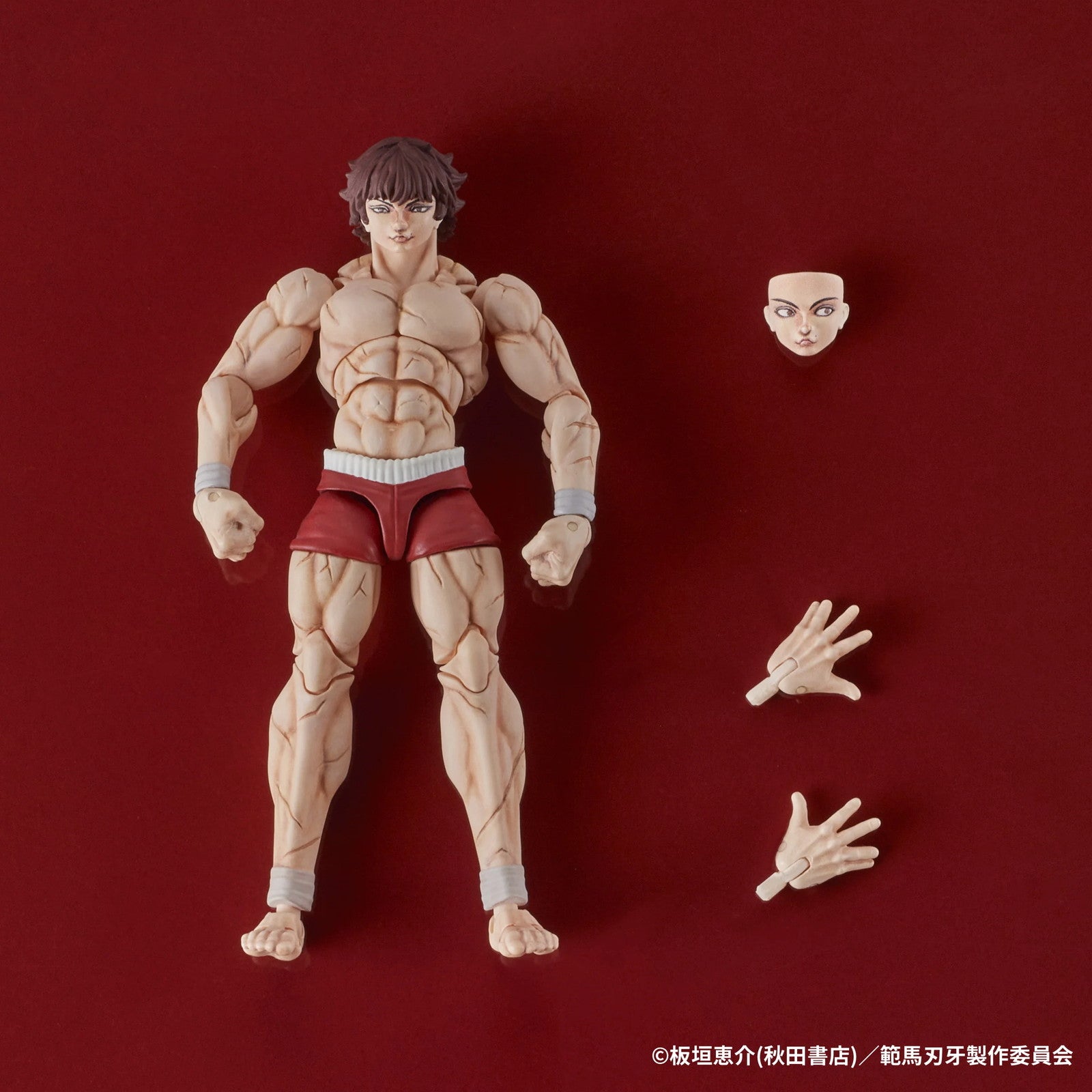 【新品】【お取り寄せ】[FIG] DIGACTION 範馬刃牙(はんまばき) 1/24 完成品 可動フィギュア ディーアイジー(20260218)