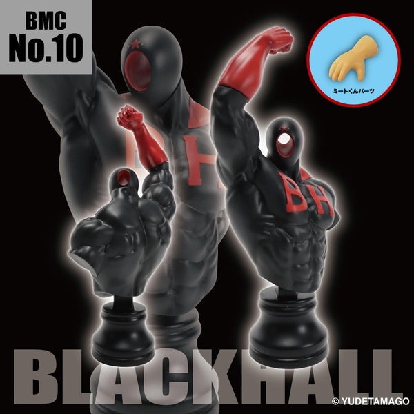 【予約安心出荷】[FIG] 初回生産特典付属 BMC Bust Model Collection キン肉マンシリーズ No.10 ブラックホール 完成品 フィギュア CCP(2026年4月)