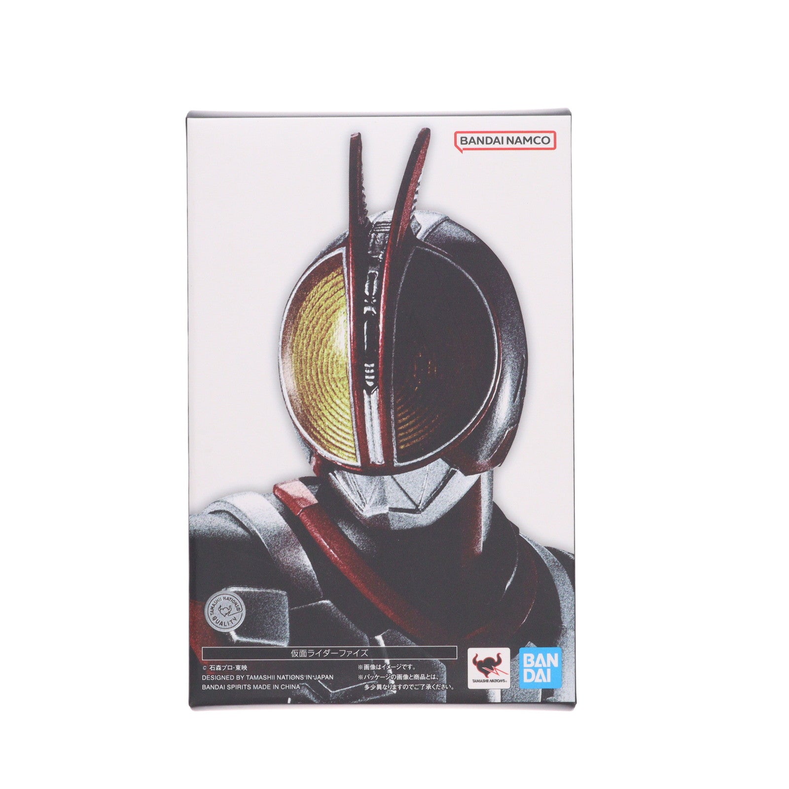 【中古即納】[FIG] イベント限定特典スリーブ付属 S.H.Figuarts(フィギュアーツ) 真骨彫製法 仮面ライダーファイズ 仮面ライダー555 完成品 可動フィギュア バンダイスピリッツ(20230826)