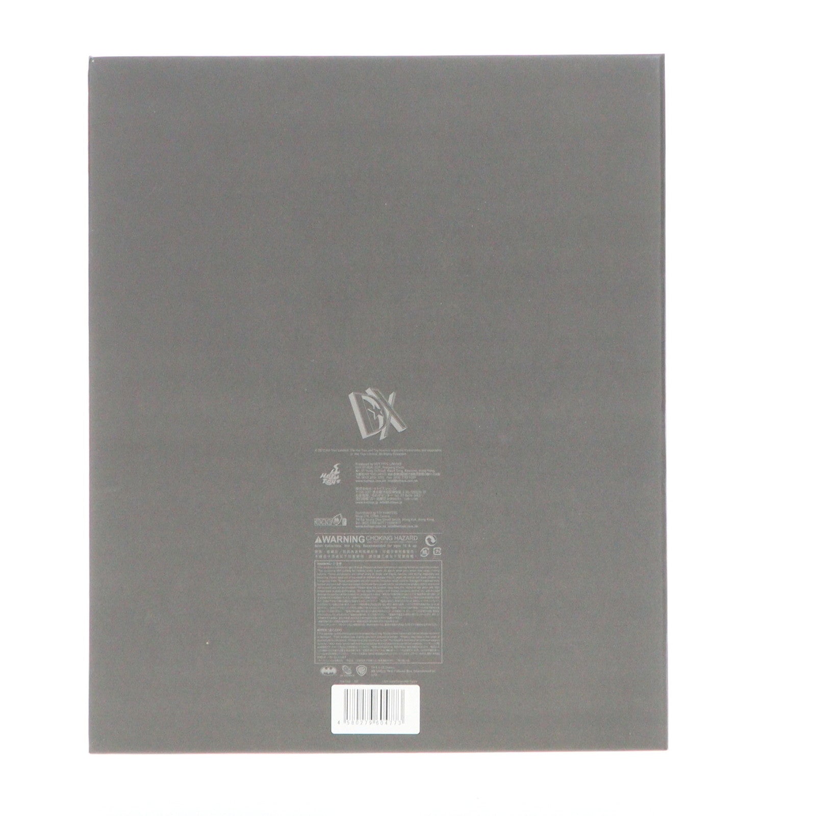 【中古即納】[FIG] ムービー・マスターピース DX バットマン ダークナイト ライジング 1/6 完成品 可動フィギュア(DX#12) ホットトイズ(20121231)