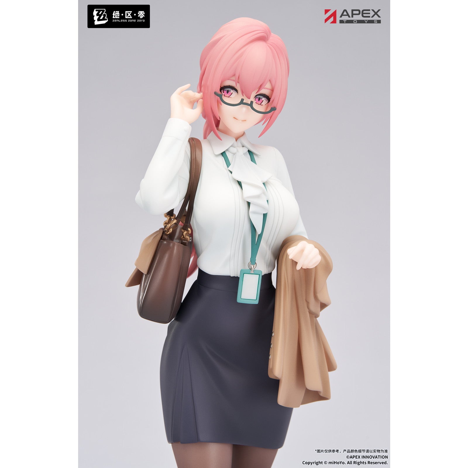 【新品】【お取り寄せ】[FIG] LIMEPIEシリーズ 月城柳(つきしろやなぎ) 途切れて続くVer. ゼンレスゾーンゼロ 1/8 完成品 フィギュア APEX(エーペックス)(20260831)
