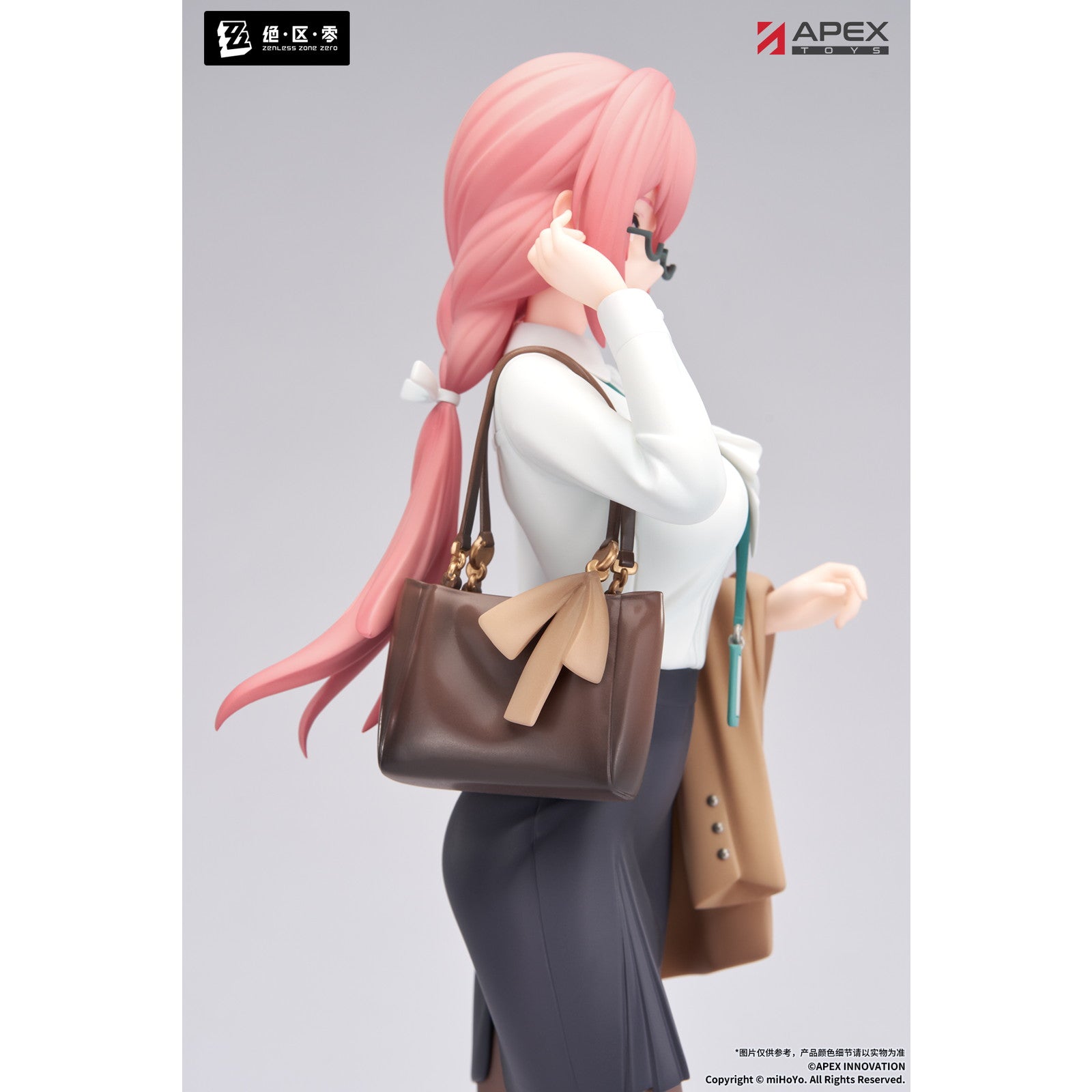 【新品】【お取り寄せ】[FIG] LIMEPIEシリーズ 月城柳(つきしろやなぎ) 途切れて続くVer. ゼンレスゾーンゼロ 1/8 完成品 フィギュア APEX(エーペックス)(20260831)
