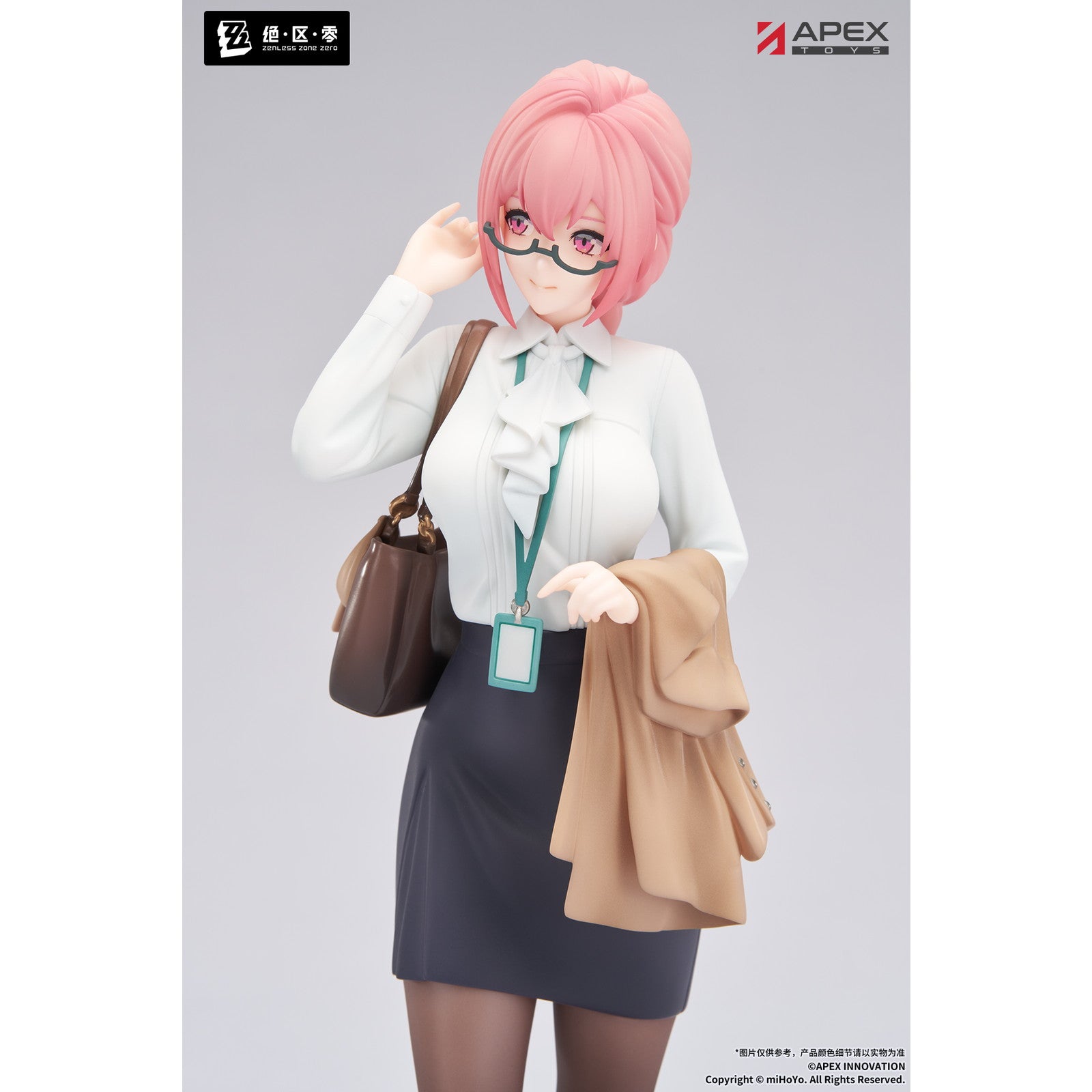 【新品】【お取り寄せ】[FIG] LIMEPIEシリーズ 月城柳(つきしろやなぎ) 途切れて続くVer. ゼンレスゾーンゼロ 1/8 完成品 フィギュア APEX(エーペックス)(20260831)