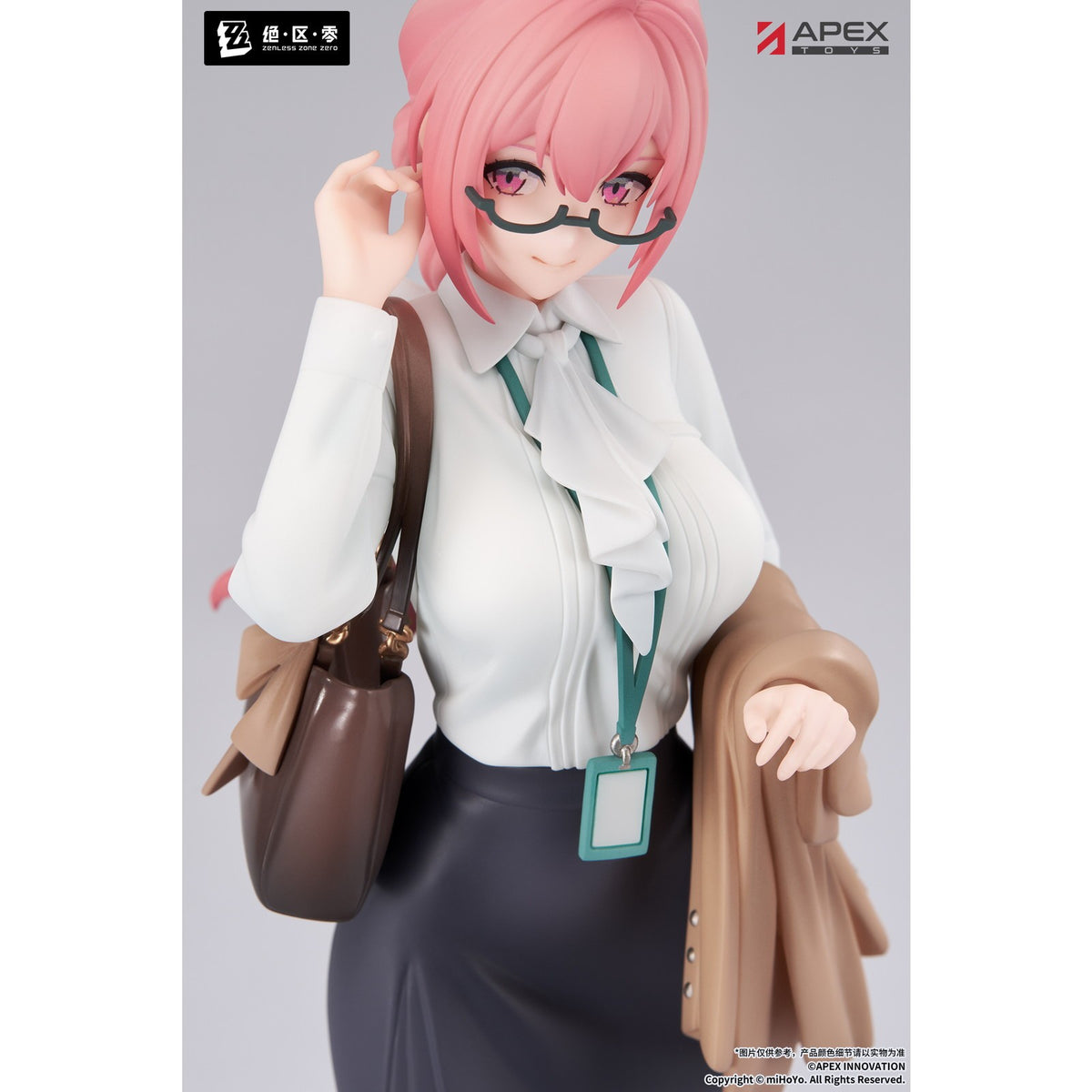 【新品】【お取り寄せ】[FIG] LIMEPIEシリーズ 月城柳(つきしろやなぎ) 途切れて続くVer. ゼンレスゾーンゼロ 1/8 完成品 フィギュア APEX(エーペックス)(20260831)