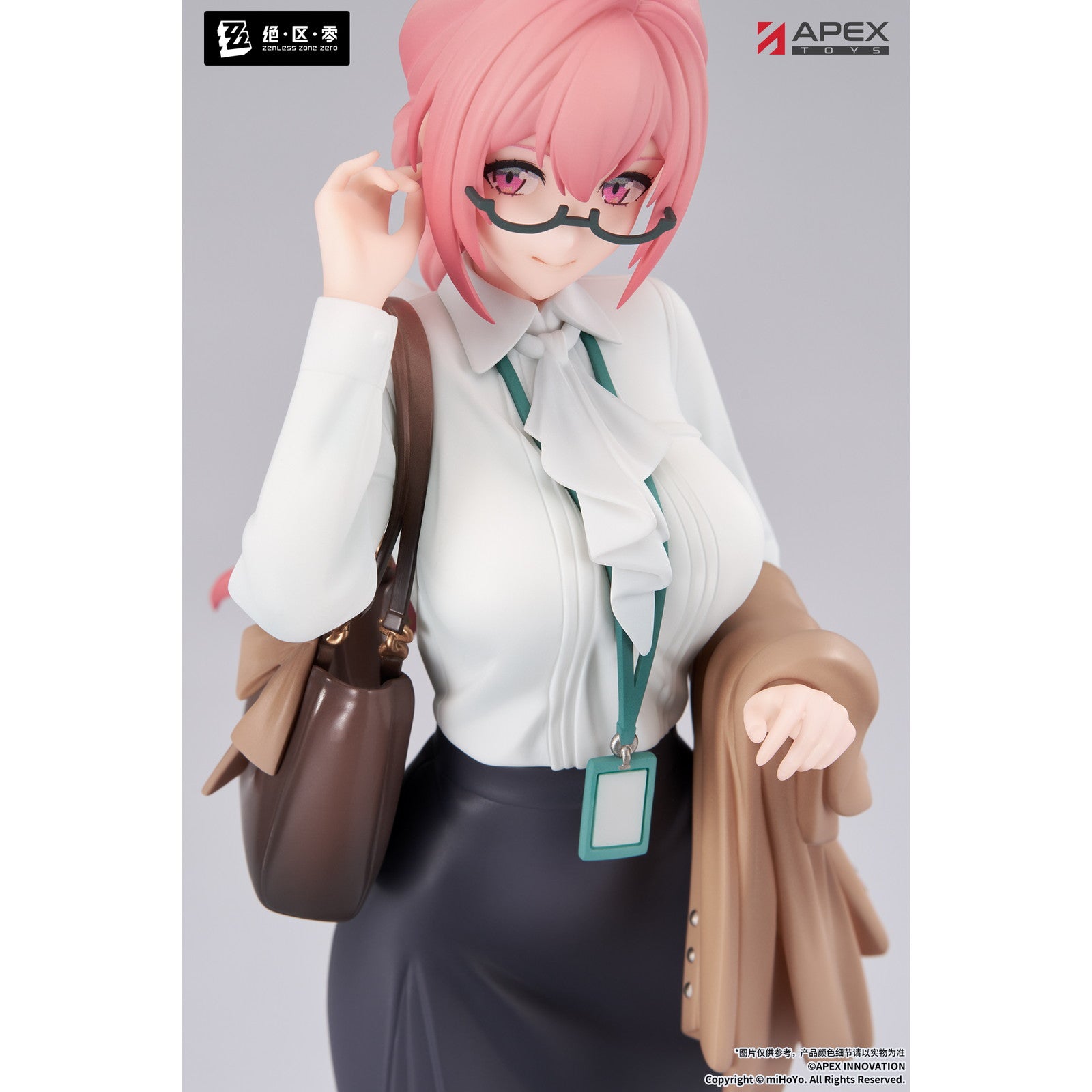 【新品】【お取り寄せ】[FIG] LIMEPIEシリーズ 月城柳(つきしろやなぎ) 途切れて続くVer. ゼンレスゾーンゼロ 1/8 完成品 フィギュア APEX(エーペックス)(20260831)