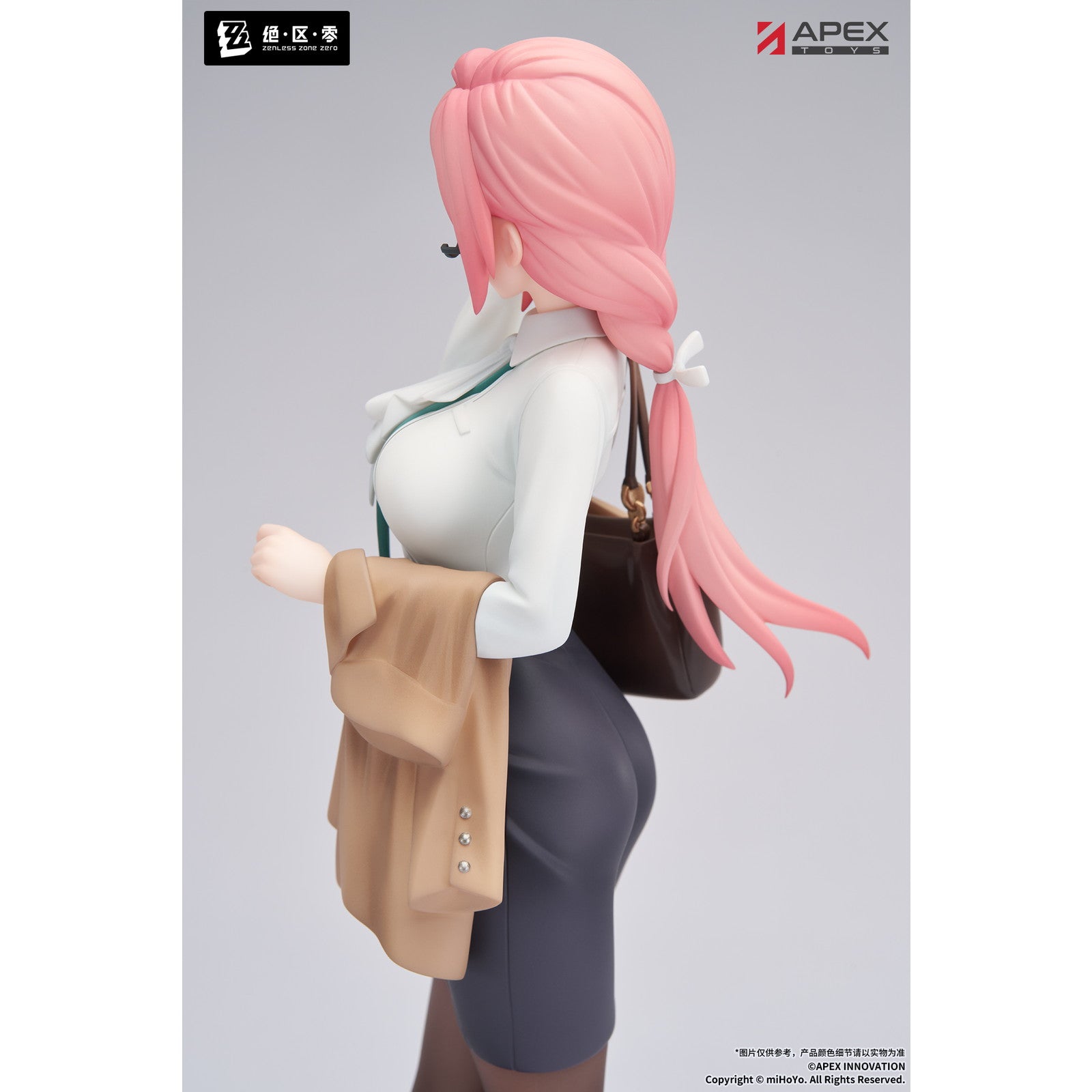 【新品】【お取り寄せ】[FIG] LIMEPIEシリーズ 月城柳(つきしろやなぎ) 途切れて続くVer. ゼンレスゾーンゼロ 1/8 完成品 フィギュア APEX(エーペックス)(20260831)