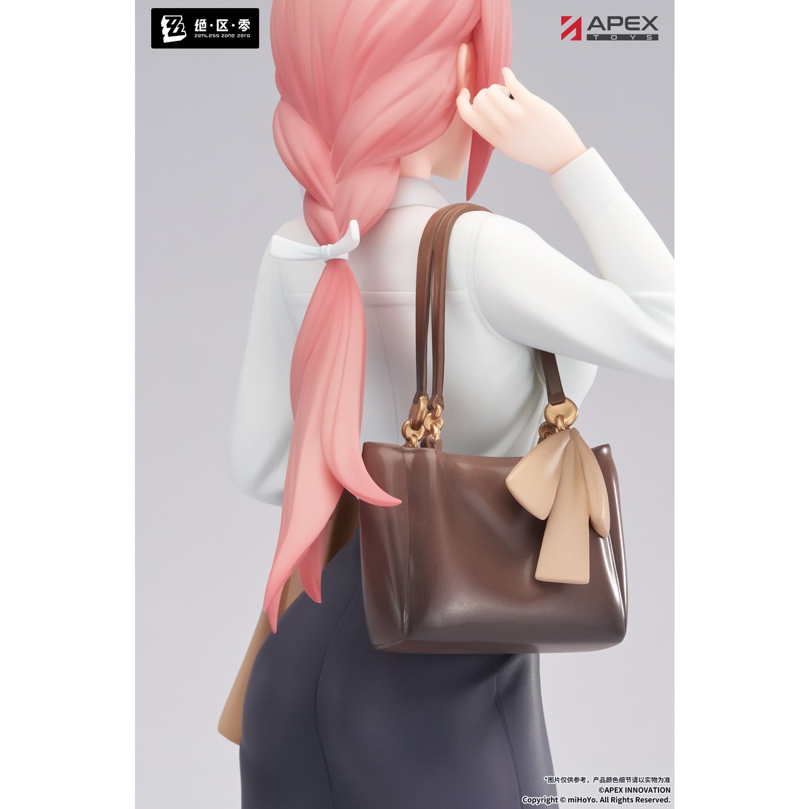 【新品】【お取り寄せ】[FIG] LIMEPIEシリーズ 月城柳(つきしろやなぎ) 途切れて続くVer. ゼンレスゾーンゼロ 1/8 完成品 フィギュア APEX(エーペックス)(20260831)