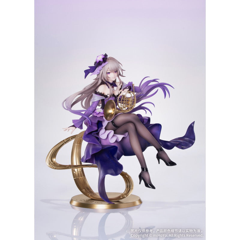 【予約安心出荷】[FIG] Gift+ マダム・ヘルタ スターレイルLIVE Ver. 崩壊:スターレイル 1/8 完成品 フィギュア Myethos(ミートス)(2026年5月)