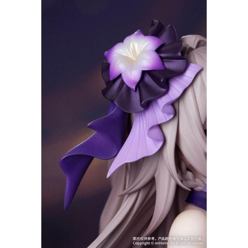 【予約安心出荷】[FIG] Gift+ マダム・ヘルタ スターレイルLIVE Ver. 崩壊:スターレイル 1/8 完成品 フィギュア Myethos(ミートス)(2026年5月)