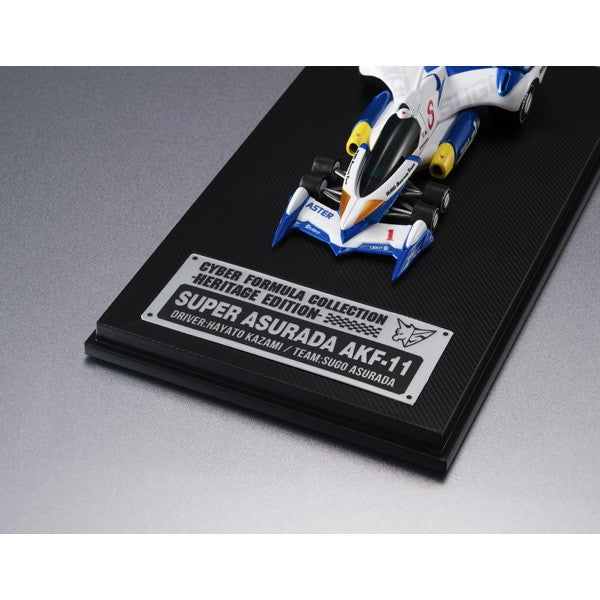 【予約安心出荷】[FIG] (再販) C.F.C.サイバーフォーミュラコレクション -Heritage Edition- スーパーアスラーダAKF-11 新世紀GPXサイバーフォーミュラ11 完成品 フィギュア メガハウス(2026年8月)