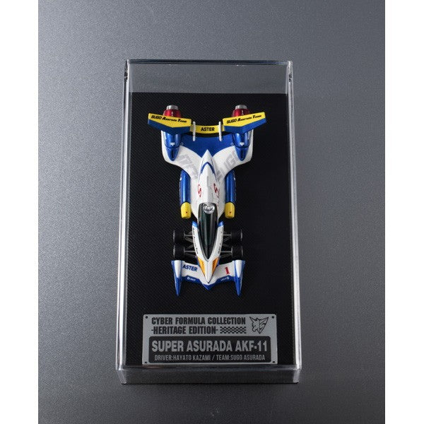 【予約安心出荷】[FIG] (再販) C.F.C.サイバーフォーミュラコレクション -Heritage Edition- スーパーアスラーダAKF-11 新世紀GPXサイバーフォーミュラ11 完成品 フィギュア メガハウス(2026年8月)